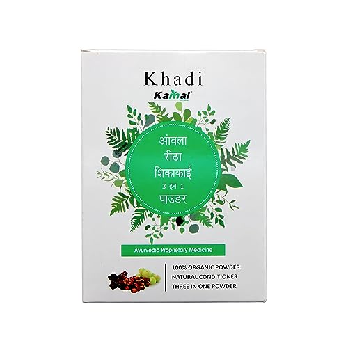 Khadi Kamal Herbal Amla, Reetha & Shikakai Powder for Hair Care | 3-in-1 Natural Hair Conditioner for Men & Women | Pack of 2 | Promotes Hair Growth, Reduces Dandruff & Adds Shine | Perfect for Daily Hair Wash & Ayurvedic Treatment
