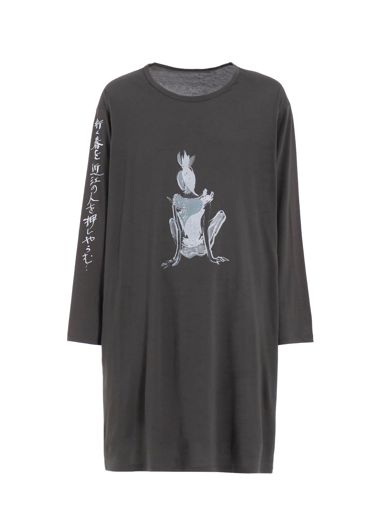C/MO Jersey Big & Long Sleeve T-Shirt - Comfortable Oversized Fit for Men & Women - Perfect for Casual Wear, Layering & Street Style Fashion