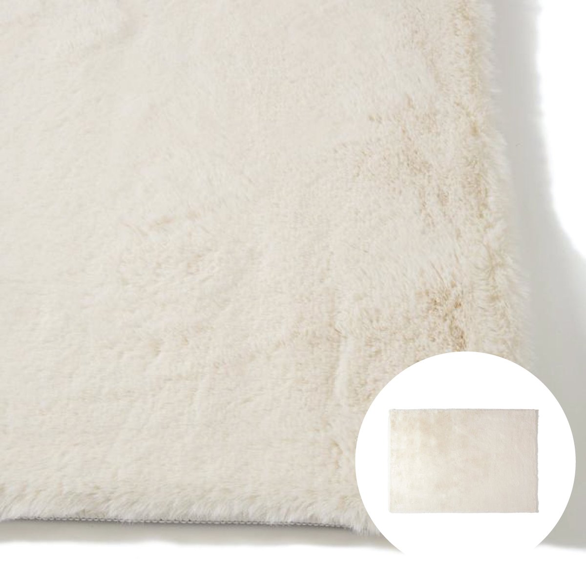 Premium Mitis Rug - Medium Ivory (2000mm x 1400mm) - Soft & Durable Living Room Carpet for Home Decor