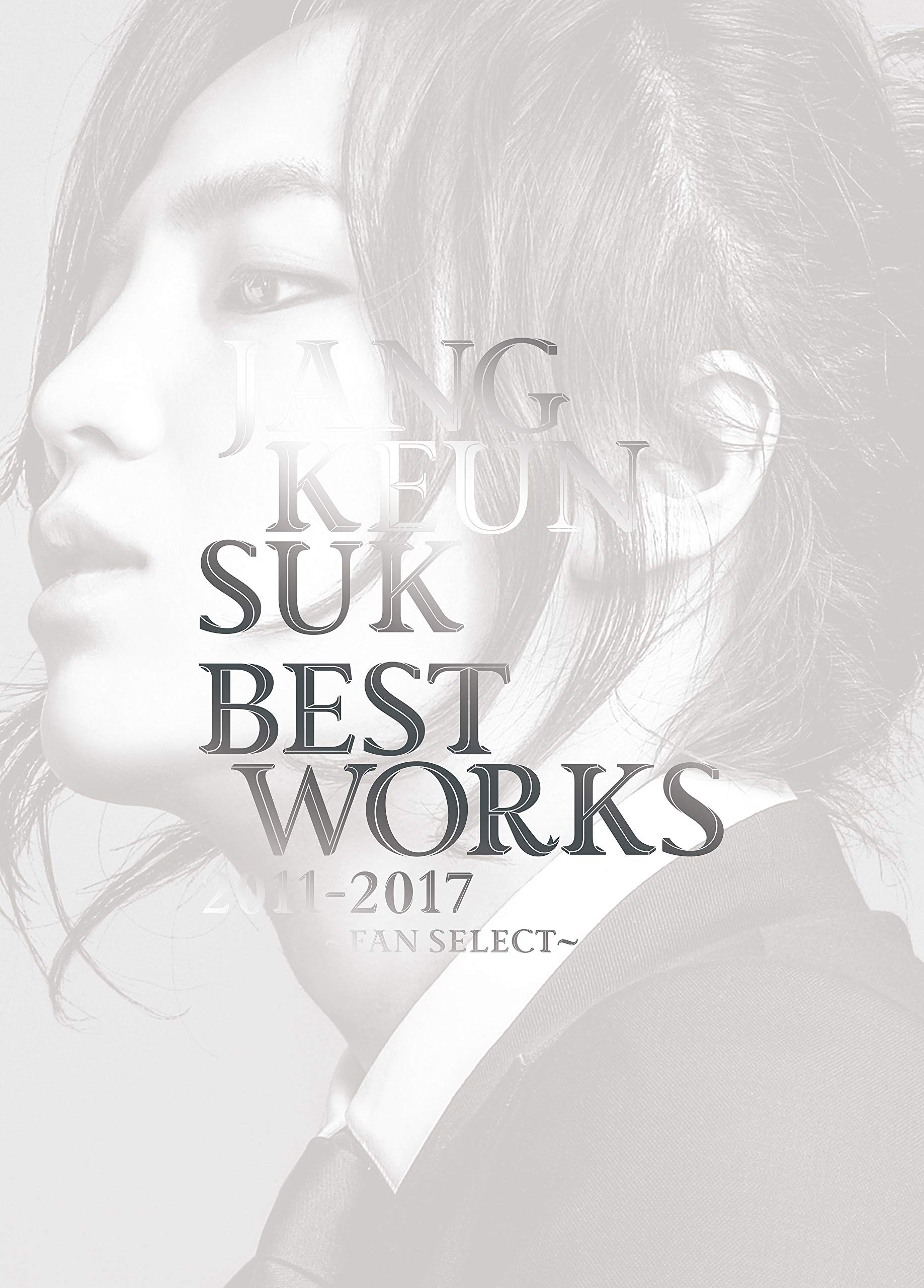 Jang Keun Suk Best Works 2011 - Limited Edition Collectible Album | Perfect for K-Pop Fans & Korean Drama Lovers