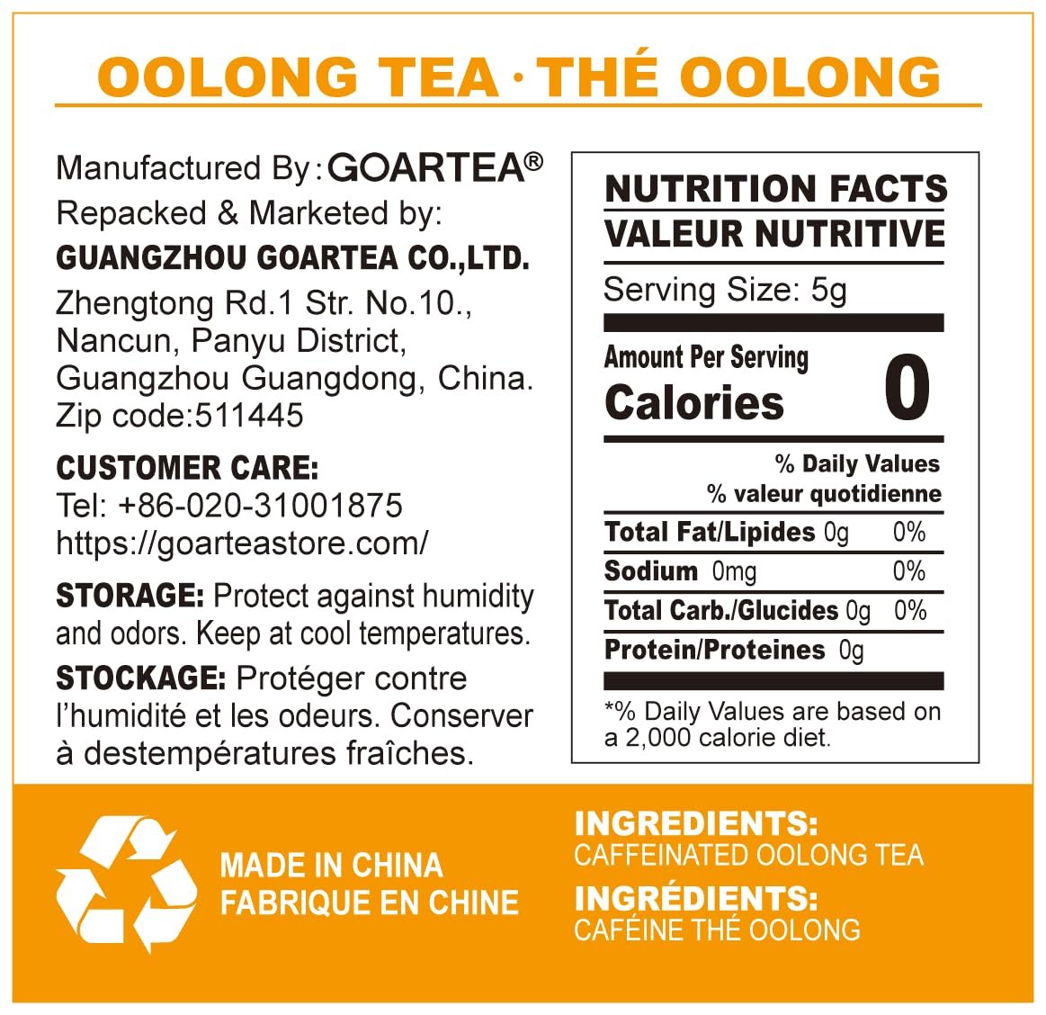 Premium Taiwan Dong Ding Oolong Tea Loose Leaf - 100g/3.5oz High Mountain Green Oolong Tea, Supreme Tung Ting Oolong for Tea Lovers - Perfect for Relaxation, Meditation & Afternoon Tea Time