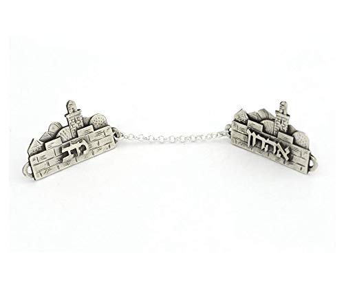 Personalized Sterling Silver Tallit Clips with Hebrew Name & Jerusalem Design - Perfect for Jewish Religious Ceremonies, Bar Mitzvah Gifts, and Torah Reading Accessories