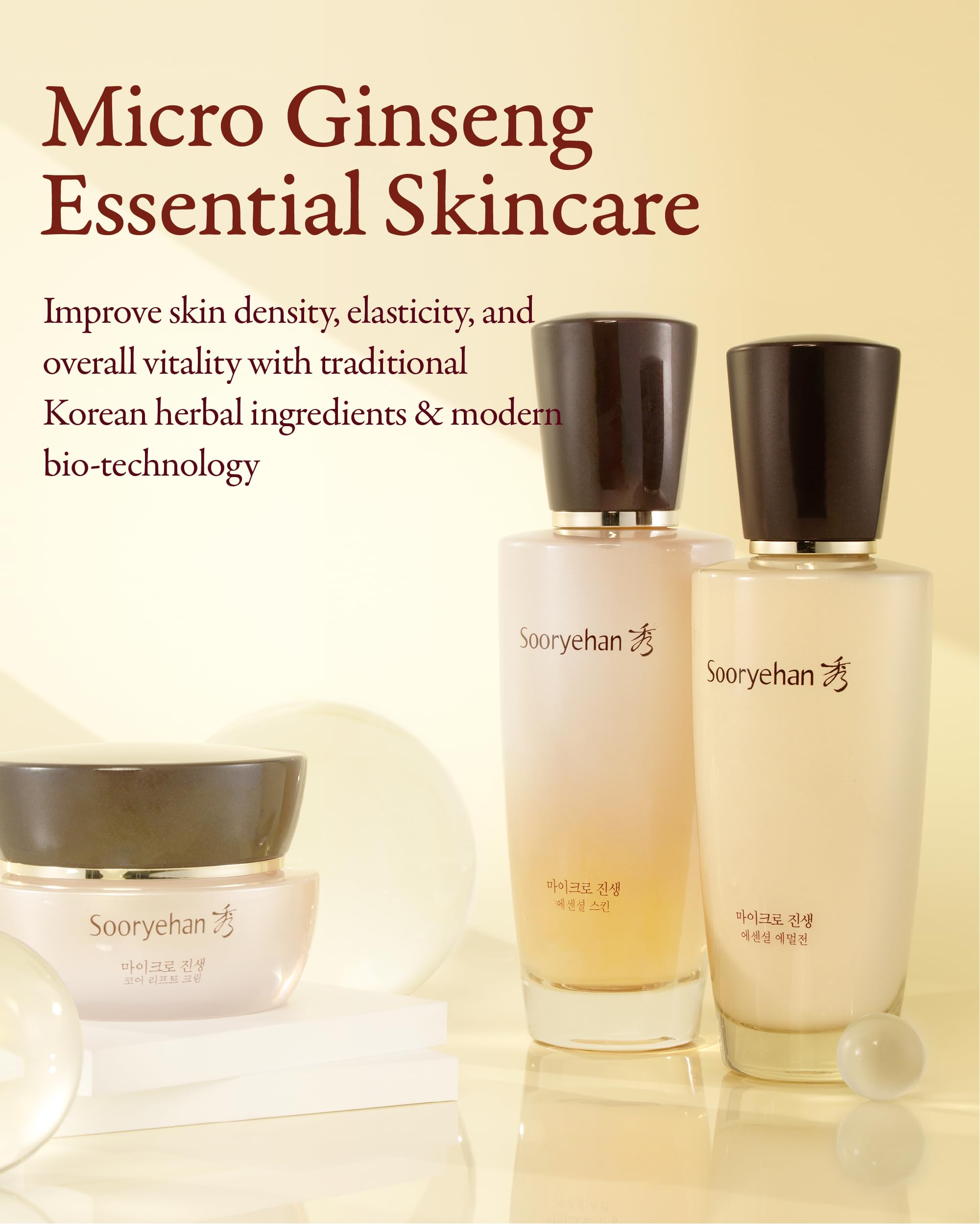 SOORYEHAN Micro Ginseng Essential Skincare Set (11.2 fl oz) - Korean Anti-Aging Face Care with Ginseng Liposome™ for Skin Elasticity & Radiance - Boost Collagen & Hydration - Perfect for Dry Skin & Night Routine