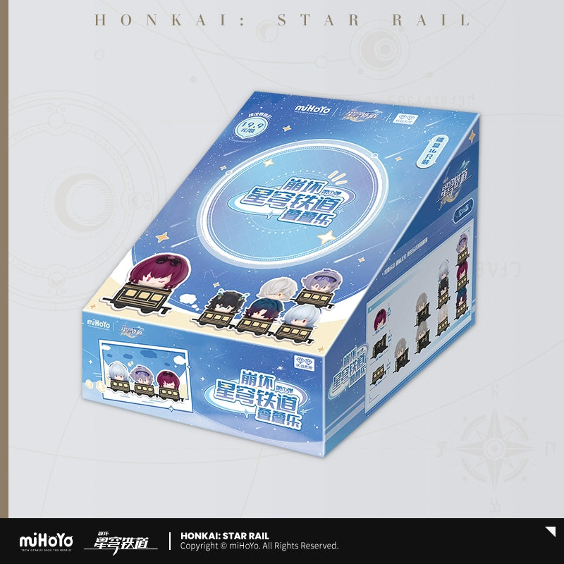 Honkai Star Rail Bean Series Blind Bag - Collectible Anime Figures for Fans - Perfect for Gifts, Display & Surprise Unboxing Fun