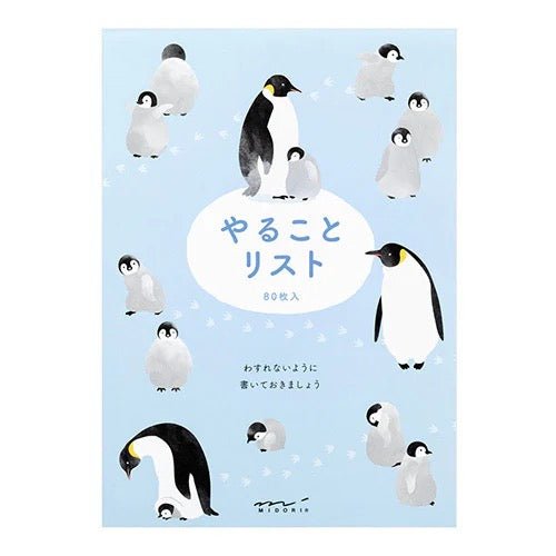 Penguin
