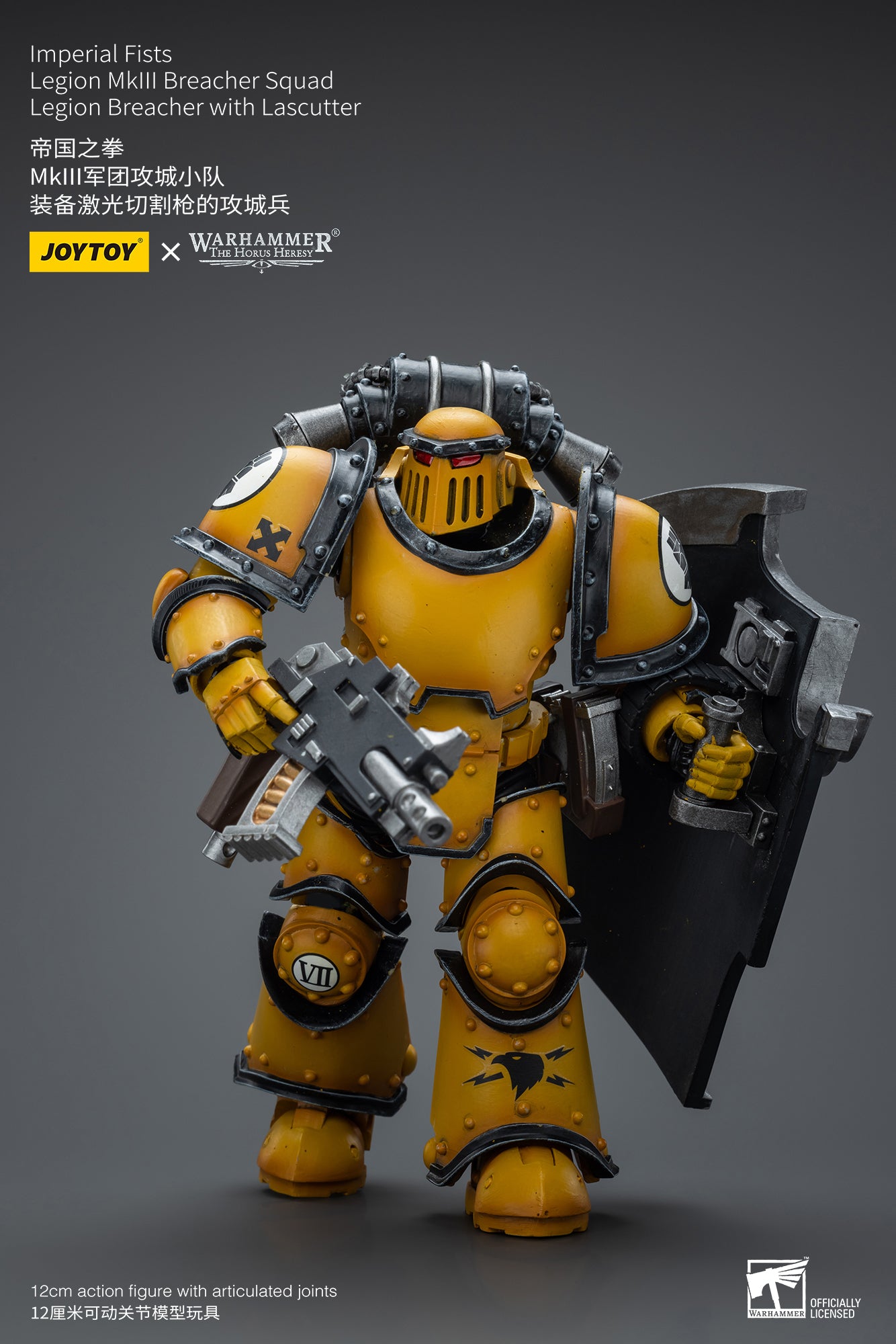 JOYTOY 1/18 Scale Warhammer The Horus Heresy Imperial Fists Legion MkIII Breacher Squad Action Figure - Collectible Model for Tabletop Gaming & Display