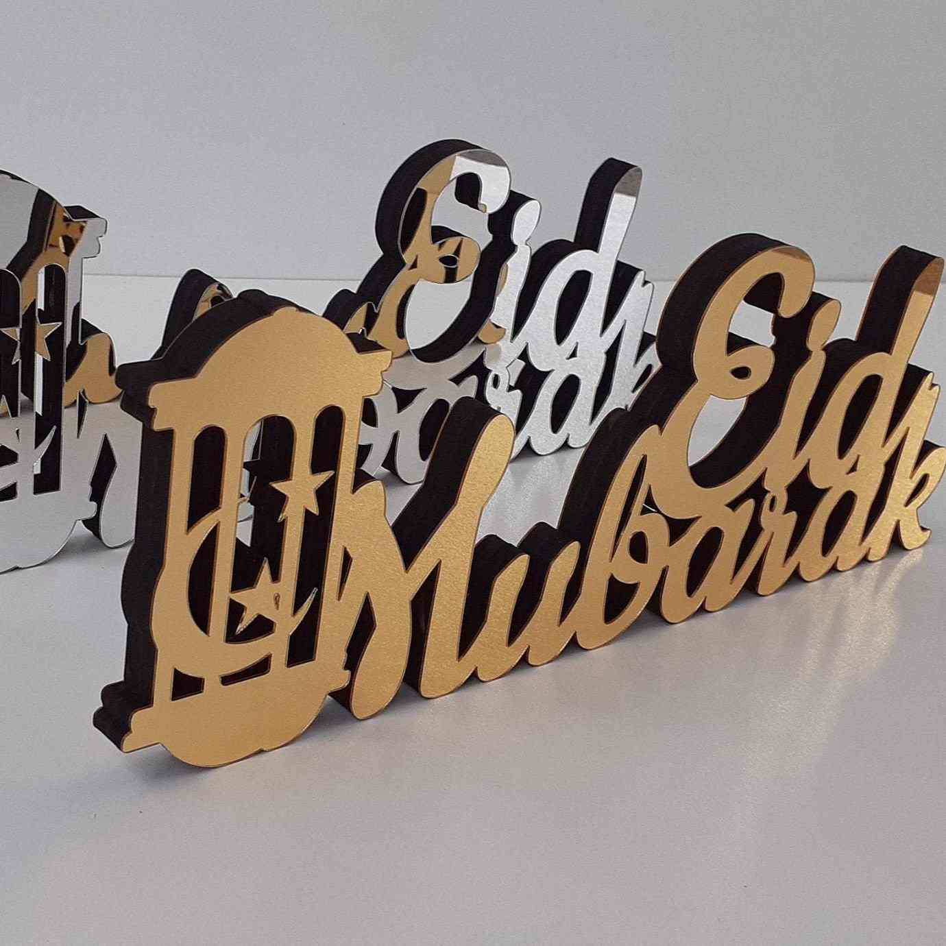Eid Mubarak Wooden Table Art - Islamic Home Decor Gift for Ramadan & Eid Celebration - Perfect for Dining Table Centerpiece, Wall Decoration & Muslim Holiday Gifts
