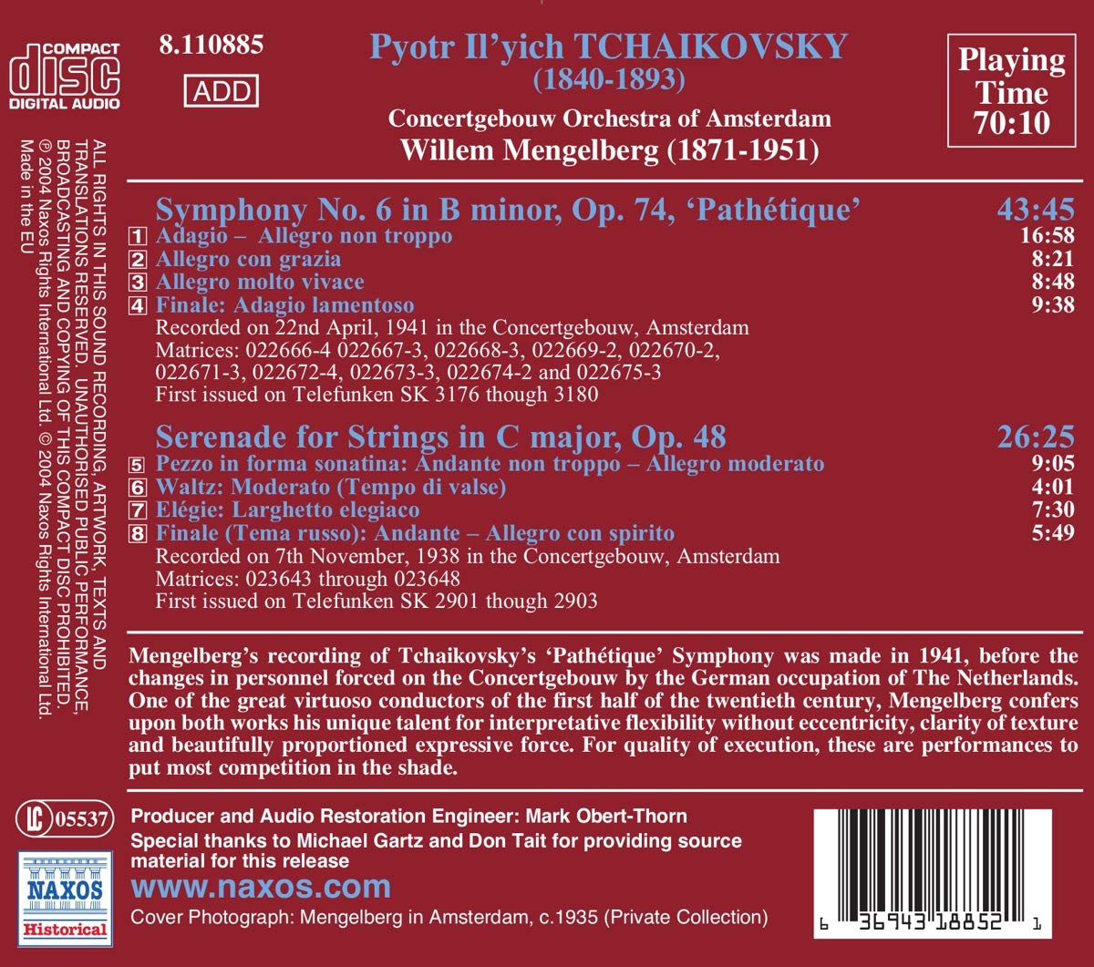 Sym Pathetique/Ser STR - Classical Music for Relaxation, Study & Romantic Evenings | Perfect for Piano Lovers & Music Enthusiasts