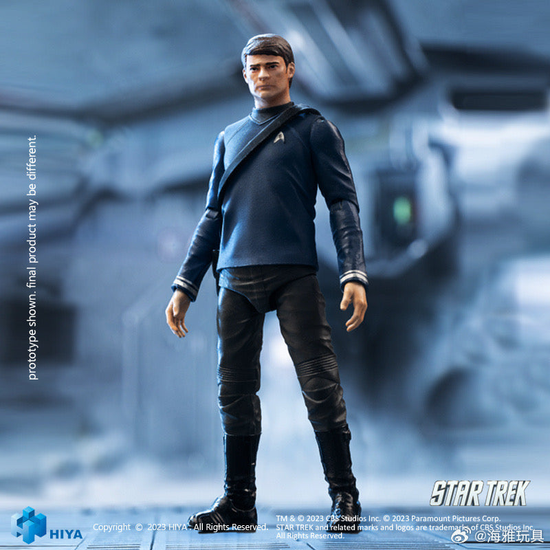 1/18 Scale HIYA 4-Inch Action Figure - Exquisite Mini Series STAR TREK 2009 Dr. McCoy Collectible - Perfect for Display, Gifts & Sci-Fi Collections