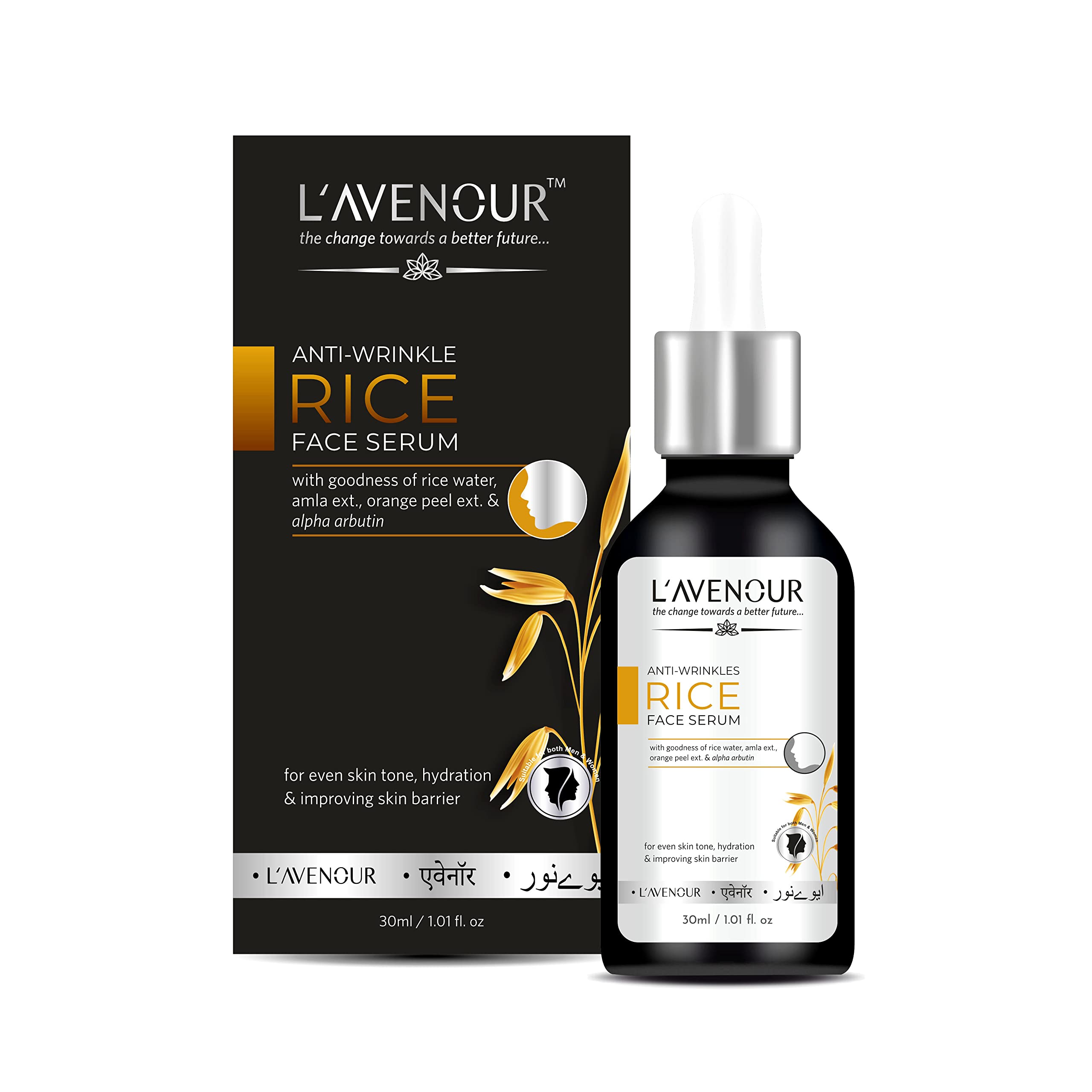 L'avenour Anti-Wrinkle Rice Face Serum for Even Skin Tone & Hydration | Improves Skin Barrier | 30ml | Perfect for Night Routine & Dry Skin Care