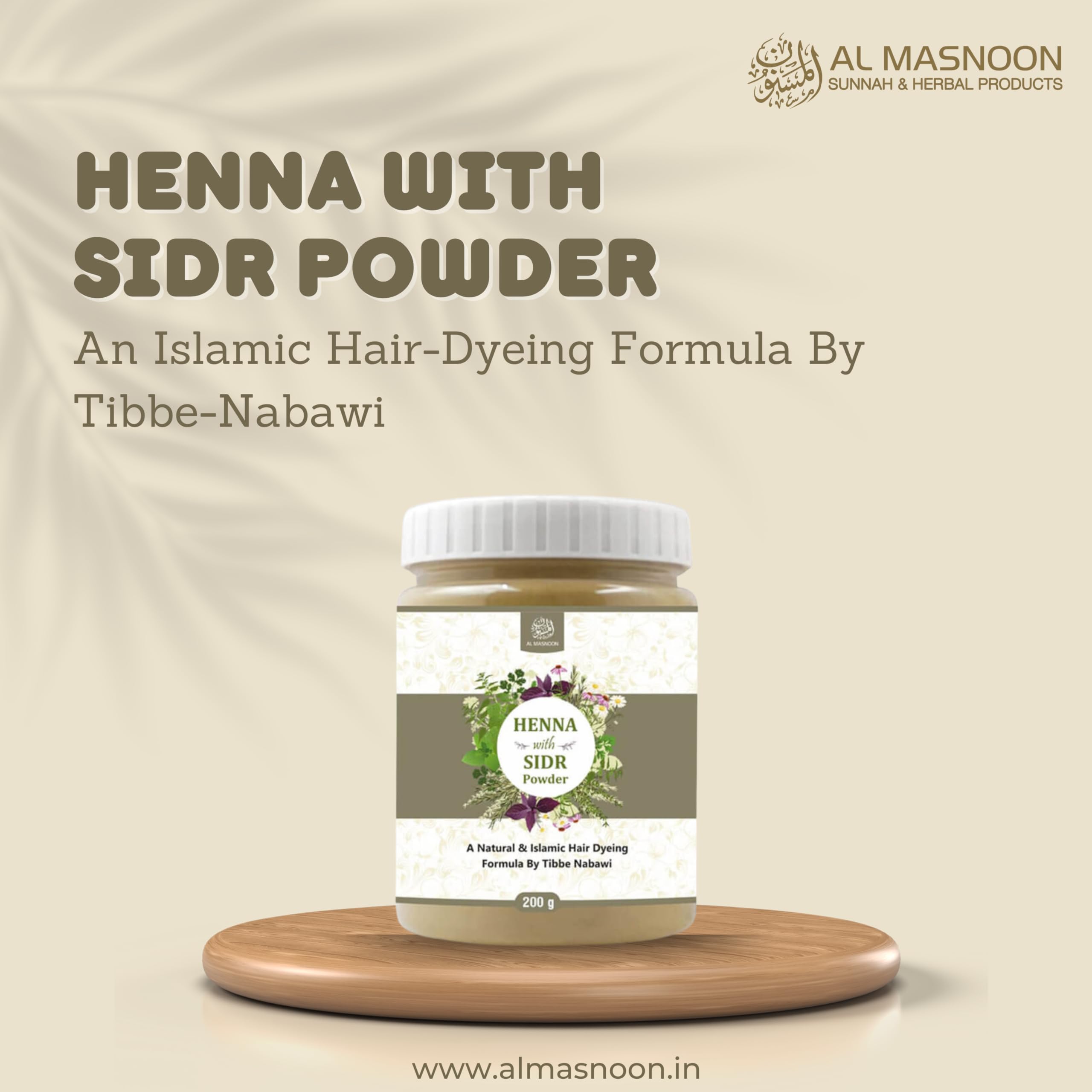 AL MASNOON Henna with Sidr Leaves Powder - 100% Natural Hair Dye for Hair Care & Conditioning (200g) | Safe Chemical-Free Coloring for Gray Coverage, Highlights & Hair Treatment at Home