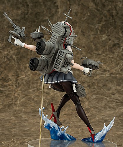 Kancolle: Hamakaze 1:8 Scale PVC Anime Figure - Collectible Shipgirl Statue for Display & Gaming Room Decor
