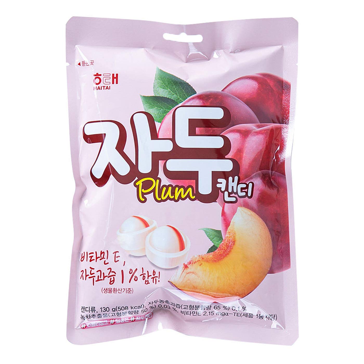 Korean Plum Candy 130g - Sweet & Tangy Hard Candy for Snacking