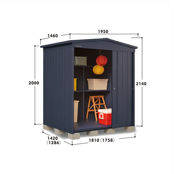 Pre-Order Matsumoto Monooki MN-1814 Japanese Outdoor Storage Cabinet - Weatherproof Organizer for Patio, Garden & Backyard Storage