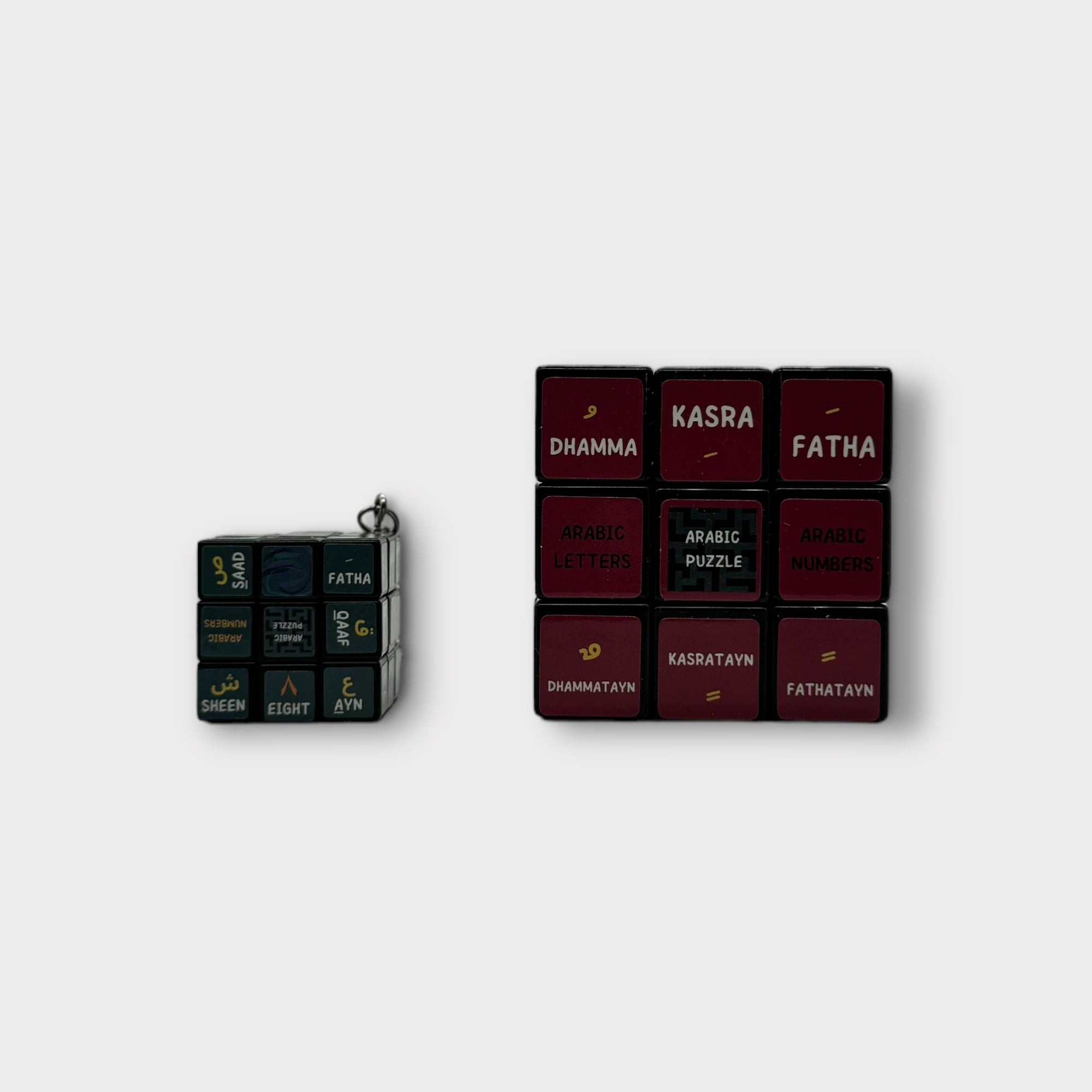 Arabic Rubik Cube Keychain - Mini Puzzle Toy for Stress Relief & Brain Training - Perfect for Keyrings, Gifts, and Office Desk Decor