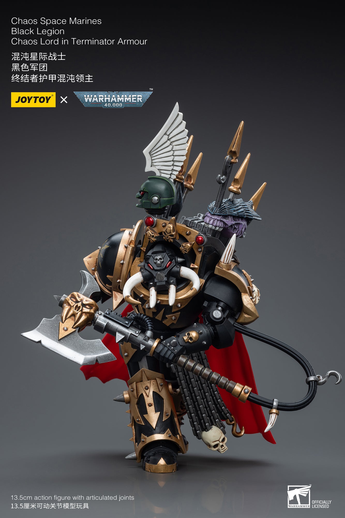 1/18 JOYTOY Warhammer 40K Action Figure - Black Legion Chaos Lord in Terminator Armour | Highly Detailed Collectible Miniature for Warhammer Fans & Tabletop Gaming Enthusiasts | Perfect for Display, Collection, and Wargaming Scenarios