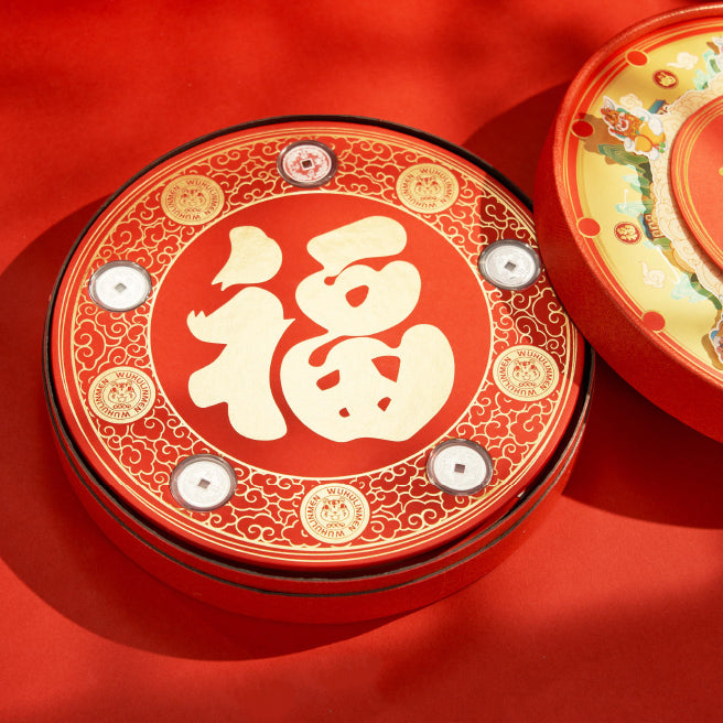 Lucky Tiger Year Lantern - Auspicious Five Tigers & Five Blessings for Chinese New Year Decoration, Home & Festival Party Decor