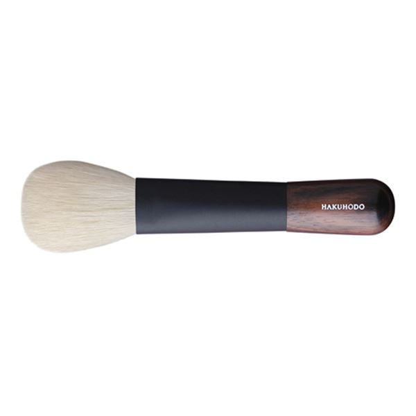 Kokutan Portable Powder & Blush Compact [HC1244] - Lightweight Travel Makeup for On-the-Go Touch Ups & Everyday Beauty