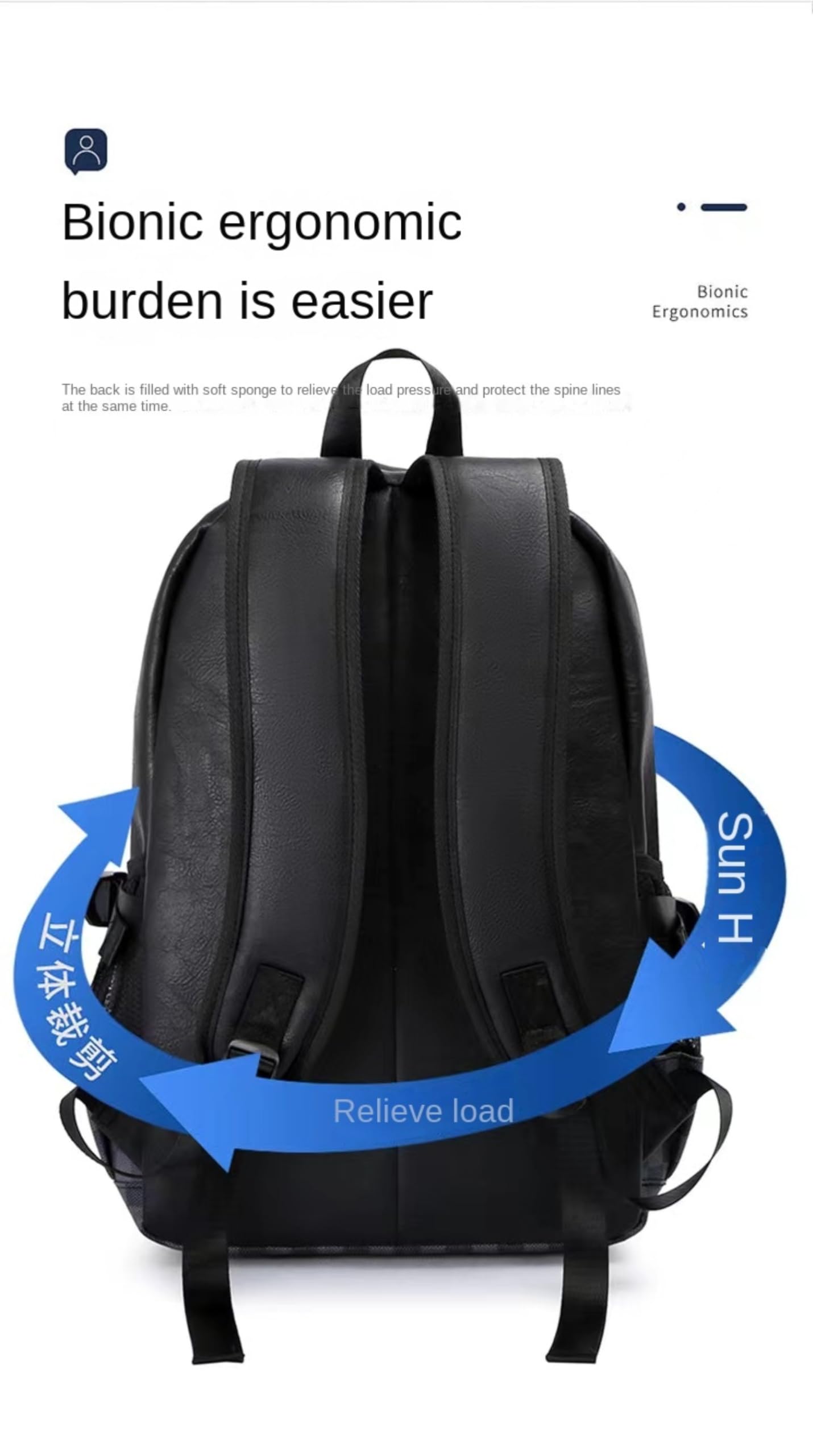 Stylish PU Leather 15.6 Inch Laptop Backpack for Men & Women - Water-Resistant Casual School, College, Business & Travel Backpack with Multiple Pockets - Perfect for Work, Commuting and Daily Use