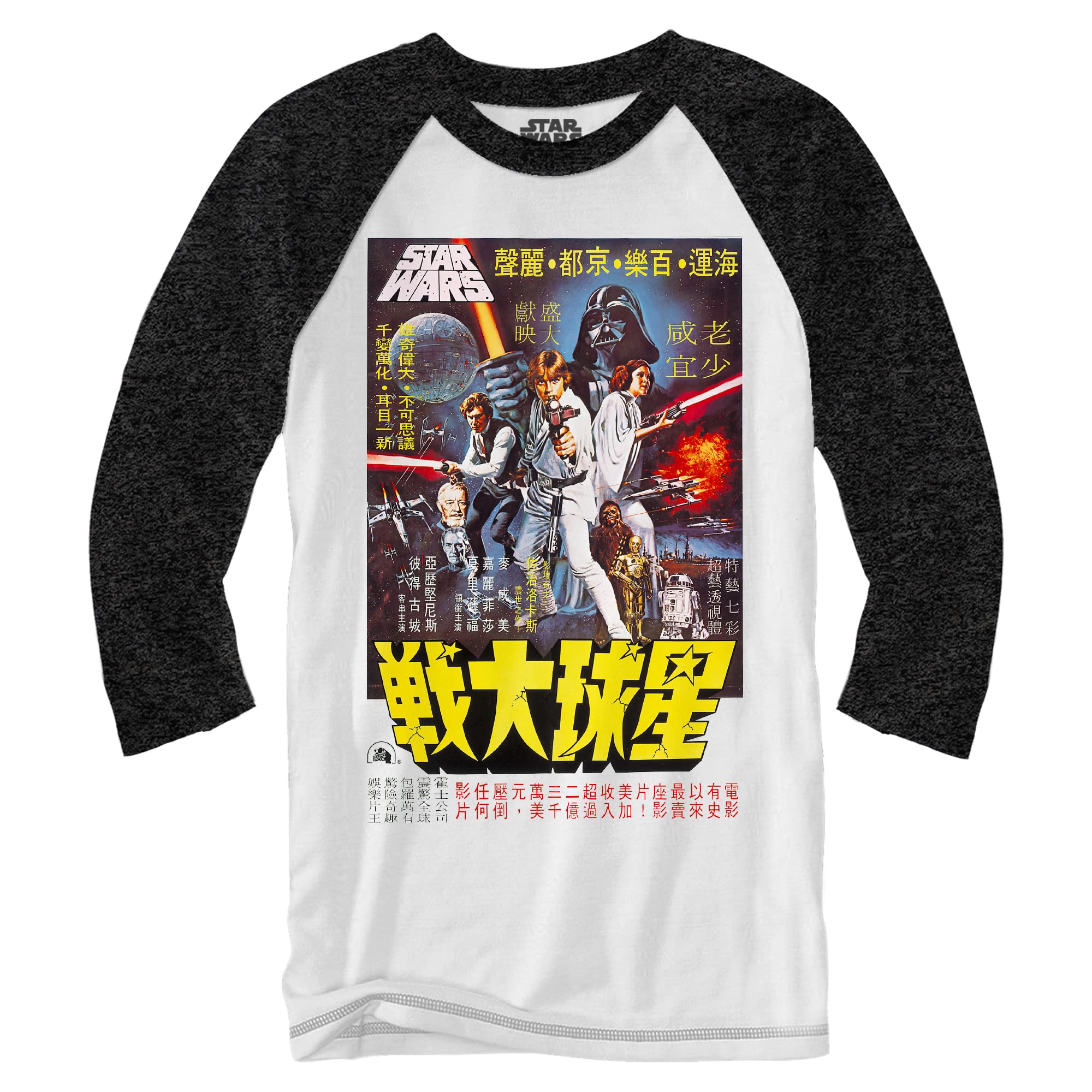 **Star Wars Graphic Tees for Men - Asian Poster Design Long Sleeve Shirts | Cool Casual Wear for Fans, Cosplay & Everyday Outfits**