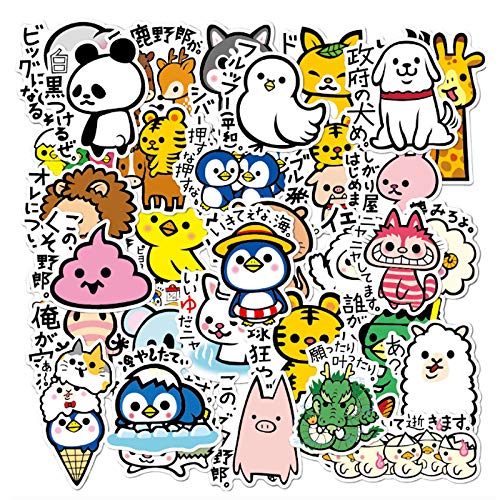 36PCS Cute Animal Cartoon Sticker Pack - Waterproof Vinyl Anime Laptop Stickers for Laptop, Skateboard, Guitar, Bicycle, Luggage & Water Bottle - Perfect for DIY Decoration, School Supplies & Gift Giving