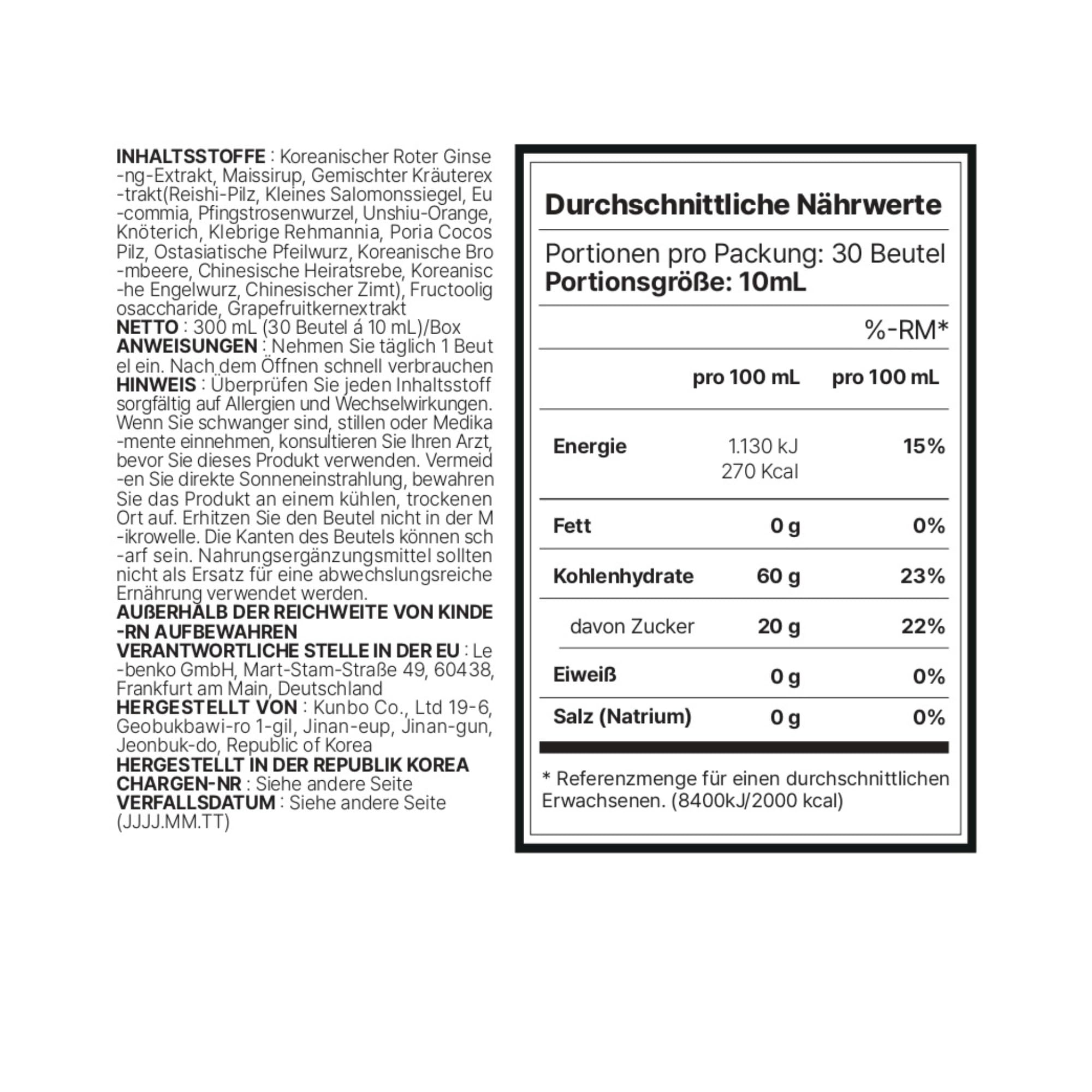 Korean Red Ginseng Extract - 7mg Ginsenosides per Stick | Energy & Immune Support for Men & Women | Daily Wellness Boost