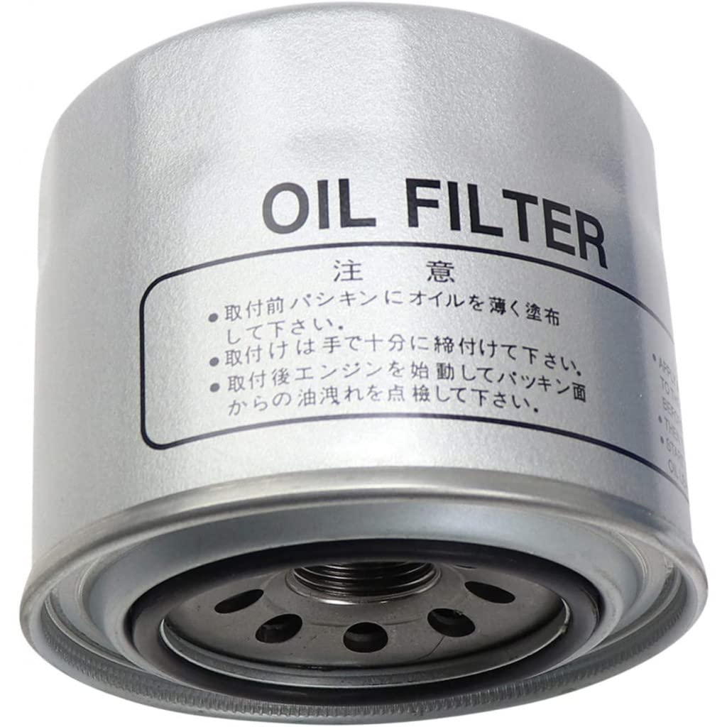 High-Quality Engine Oil Filter for Kia Rondo 2009-2010 Models - Perfect for Routine Maintenance & Oil Changes