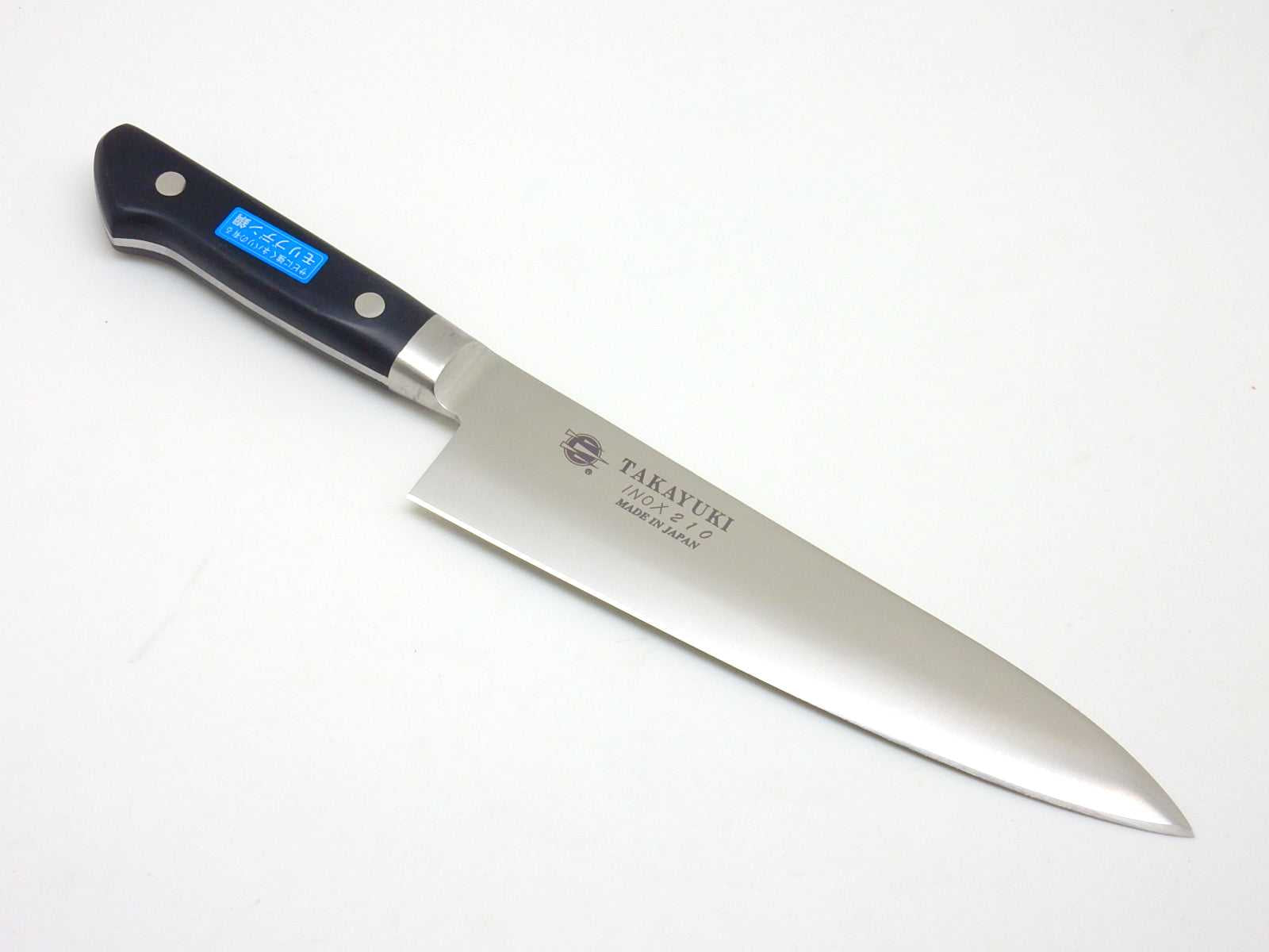 Sakai Takayuki INOX Molybdenum Stainless Steel Yo Deba Knife - Professional Japanese Kitchen Knife for Sushi, Fish Filleting & Meat Cutting