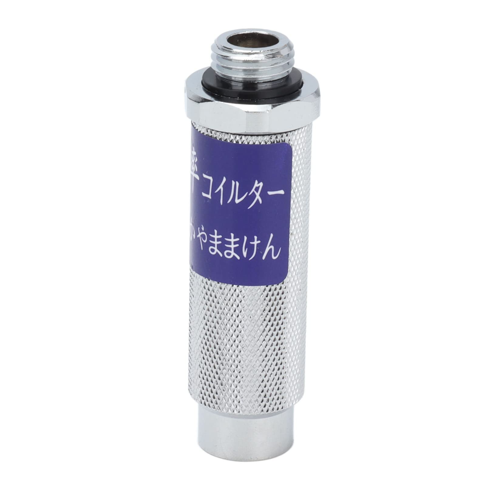 01 02 015 Agricultural Spray Filter - Detachable Corrosion Resistant Low Temperature Spray Handle Filter for Farming Equipment | Perfect for Weed Control, Pesticide Application & Crop Protection