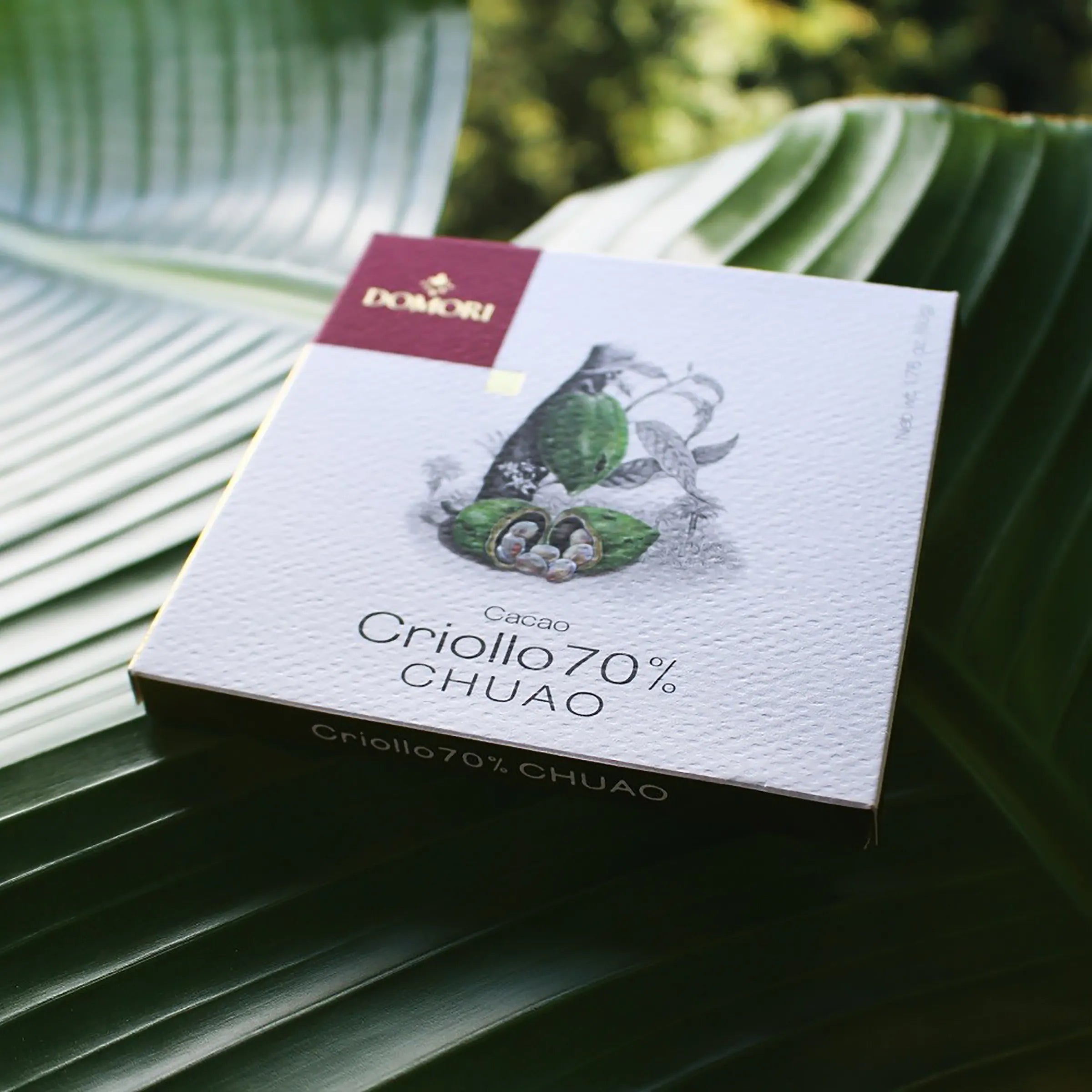 Premium Domori Chuao Criollo 70% Dark Chocolate Bar - Single Origin Venezuelan Cocoa - Gourmet Dessert for Gifting, Baking & Special Occasions
