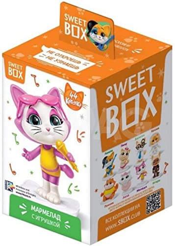 SWEET BOX Gummies and Toy - 44 Cats Collection Gift Box (0.35oz) - Fun Snacks for Kids Birthday Parties & Collectible Cat-Themed Treats
