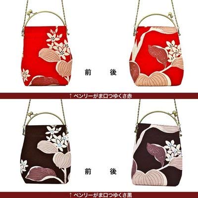 Inokichi Benley Gamaguchi 2-Way Shoulder Bag - Japanese Yukata & Kimono Style with Modern Pattern (Palm/Syuro Design) - Red & Black Color Options - Perfect for Japanese Festivals, Cosplay, and Traditional Events
