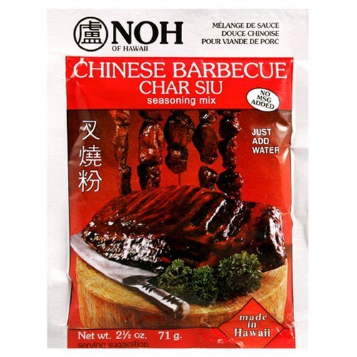 Authentic Chinese BBQ Char Siu Seasoning Mix - 2.5oz Packets (24 Pack) | NOH Brand | Perfect for Home Cooking, Asian Cuisine & Restaurant-Style Dishes