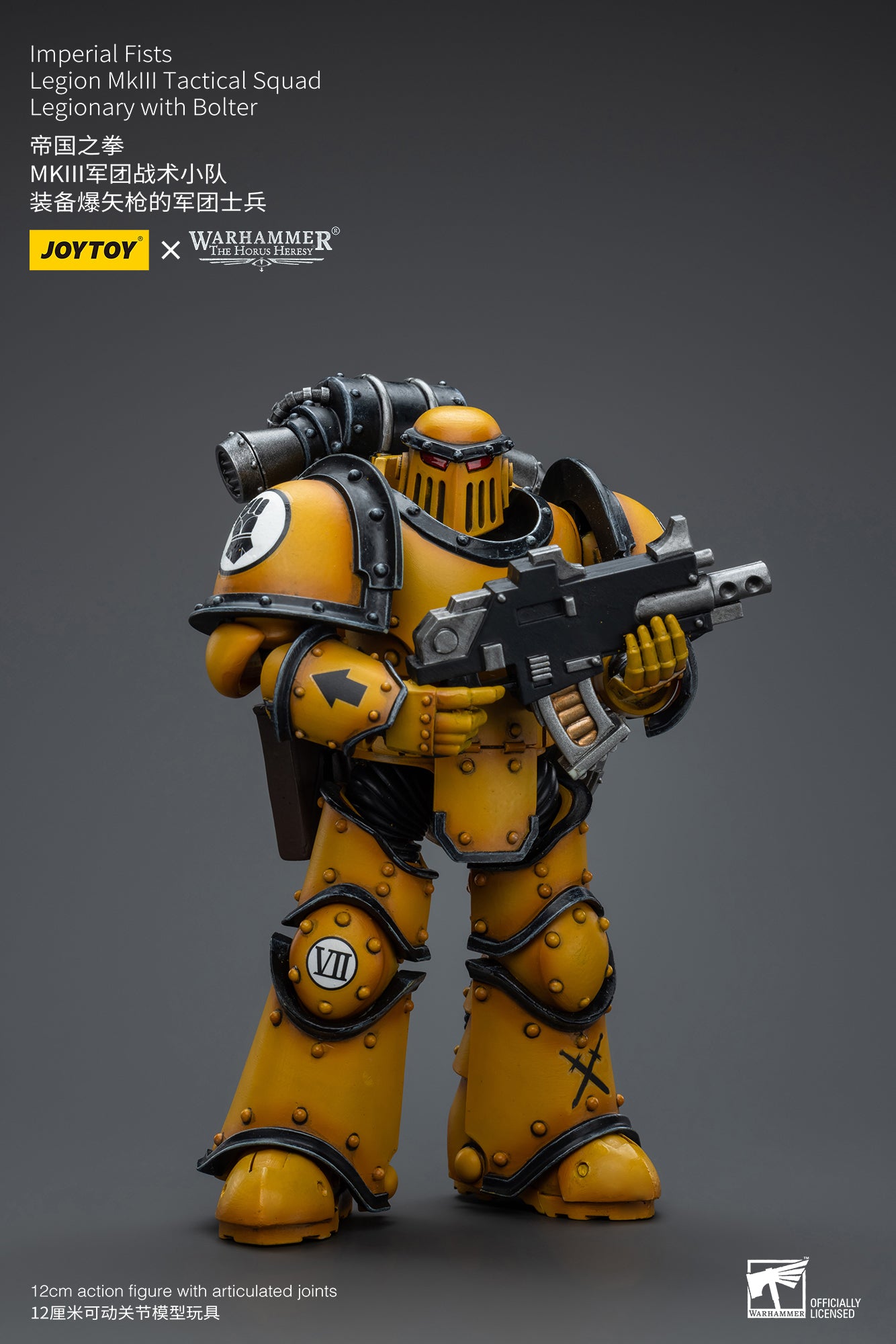 1/18 JOYTOY Warhammer The Horus Heresy Imperial Fists Legion MkIII Tactical Squad Action Figure - Collectible Military Model for Display & Wargaming Scenes