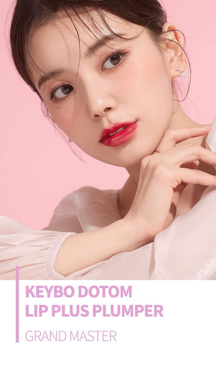 Essence Lip Care Oil & 16 Color Tints - Keybo Lip Plumper Dotom Lip Plus Extreme Plumping Clear Lip Gloss (3 Steps) | Korean Makeup | Winter Berry (#09) | Perfect for Daily Wear, Night Out & Special Occasions
