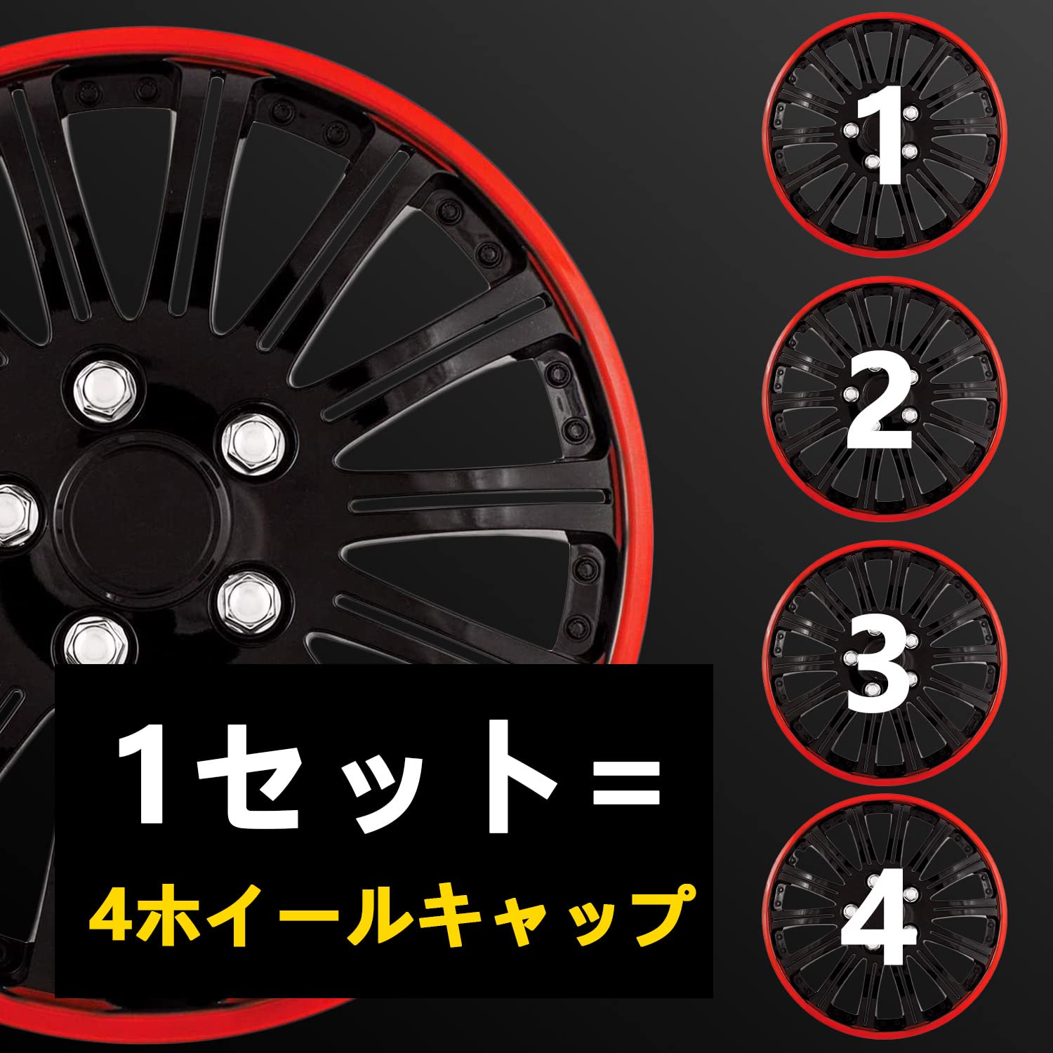 15 Inch All Black Hubcaps Wheel Covers (Set of 4) - Universal Fit for Standard Steel Rims - Durable Car Accessories for Sedans, SUVs & Trucks - Perfect for Everyday Driving & Vehicle Protection