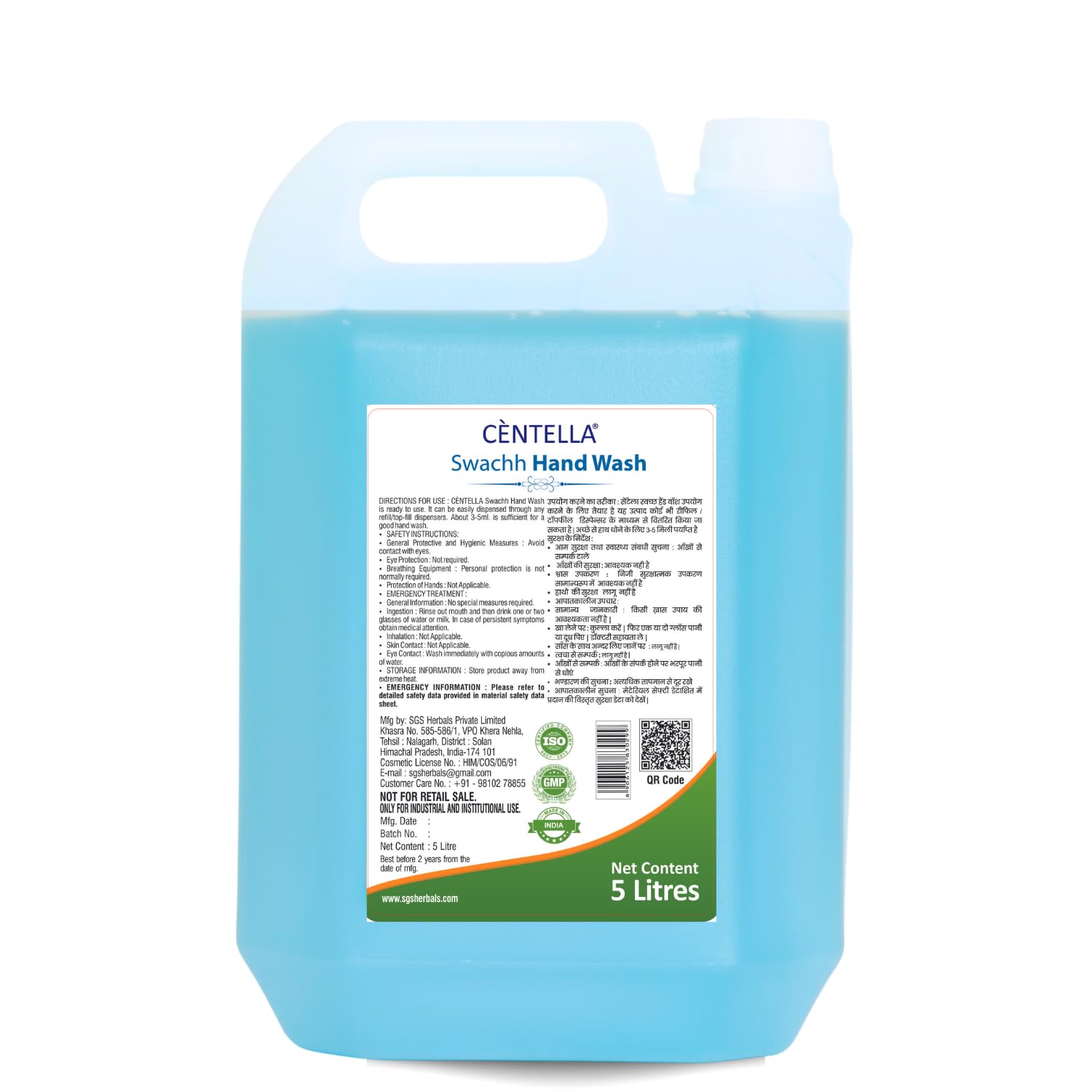 CENTELLA Swachh Multi-Purpose Liquid Hand Wash Cleanser - 5L Bulk Refill for Home, Office & Public Spaces - Gentle on Skin, Kills Germs & Bacteria - Ideal for Kitchens, Bathrooms & High-Traffic Areas