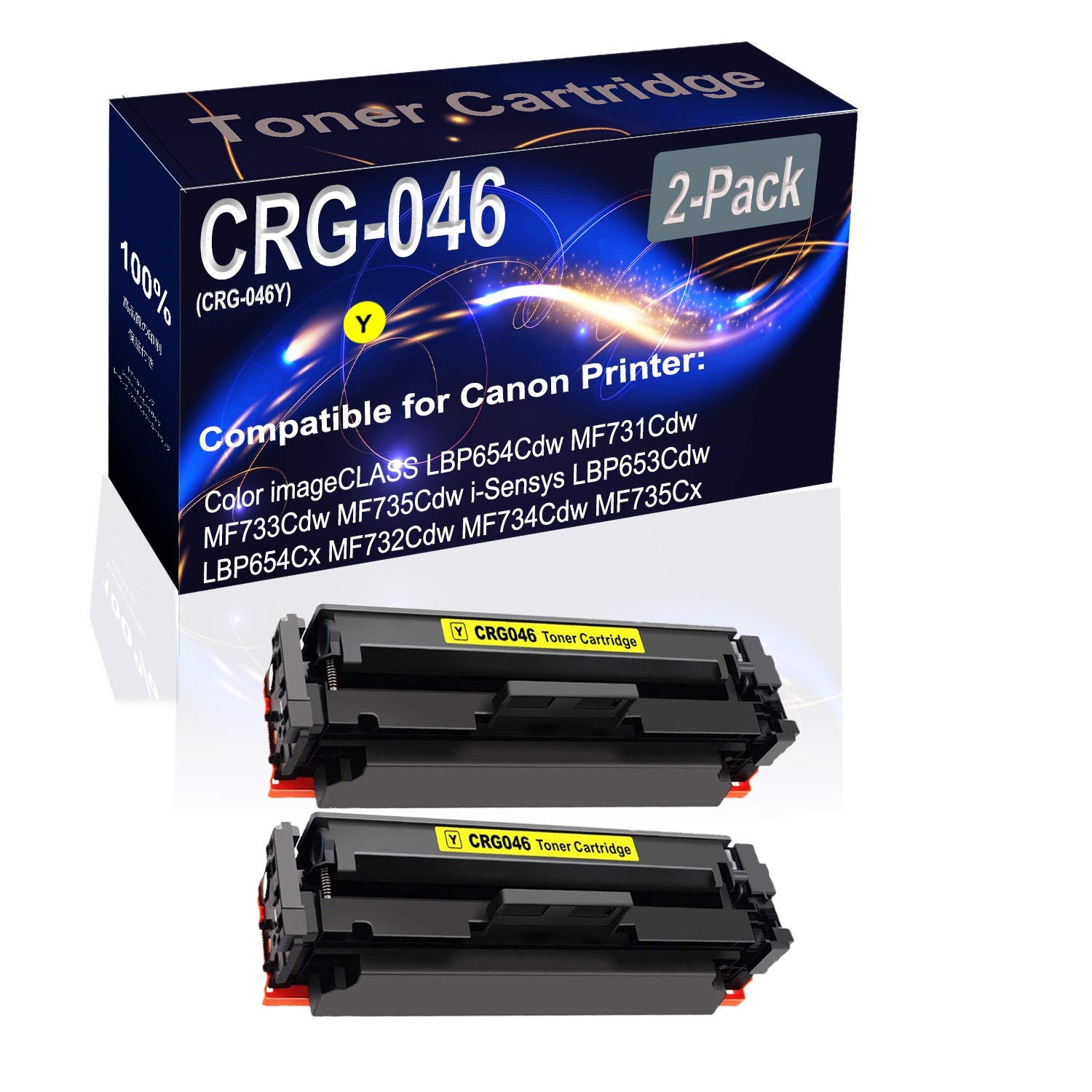 2-Pack High Capacity Yellow Laser Printer Toner Cartridge - Compatible with Canon CRG-046 (CRG-046Y), LBP654Cdw, MF731Cdw, MF733Cdw, MF735Cdw, i-Sensys LBP653Cdw - Perfect for Office & Home Printing Needs