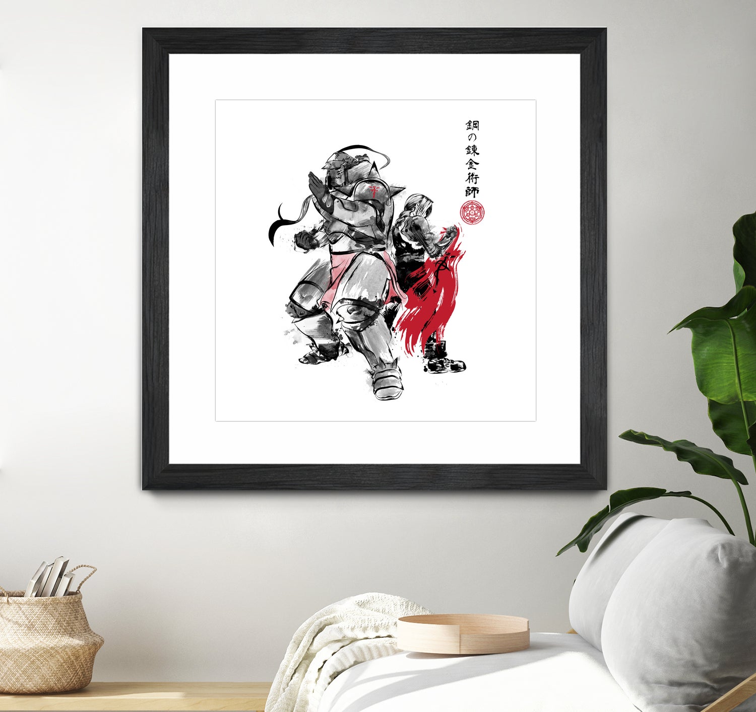 Brotherhood Sumi e Ink Painting Set - Premium Japanese Calligraphy & Brush Art Supplies for Beginners & Professionals | Perfect for Home Decor, Zen Meditation & Gift Giving
