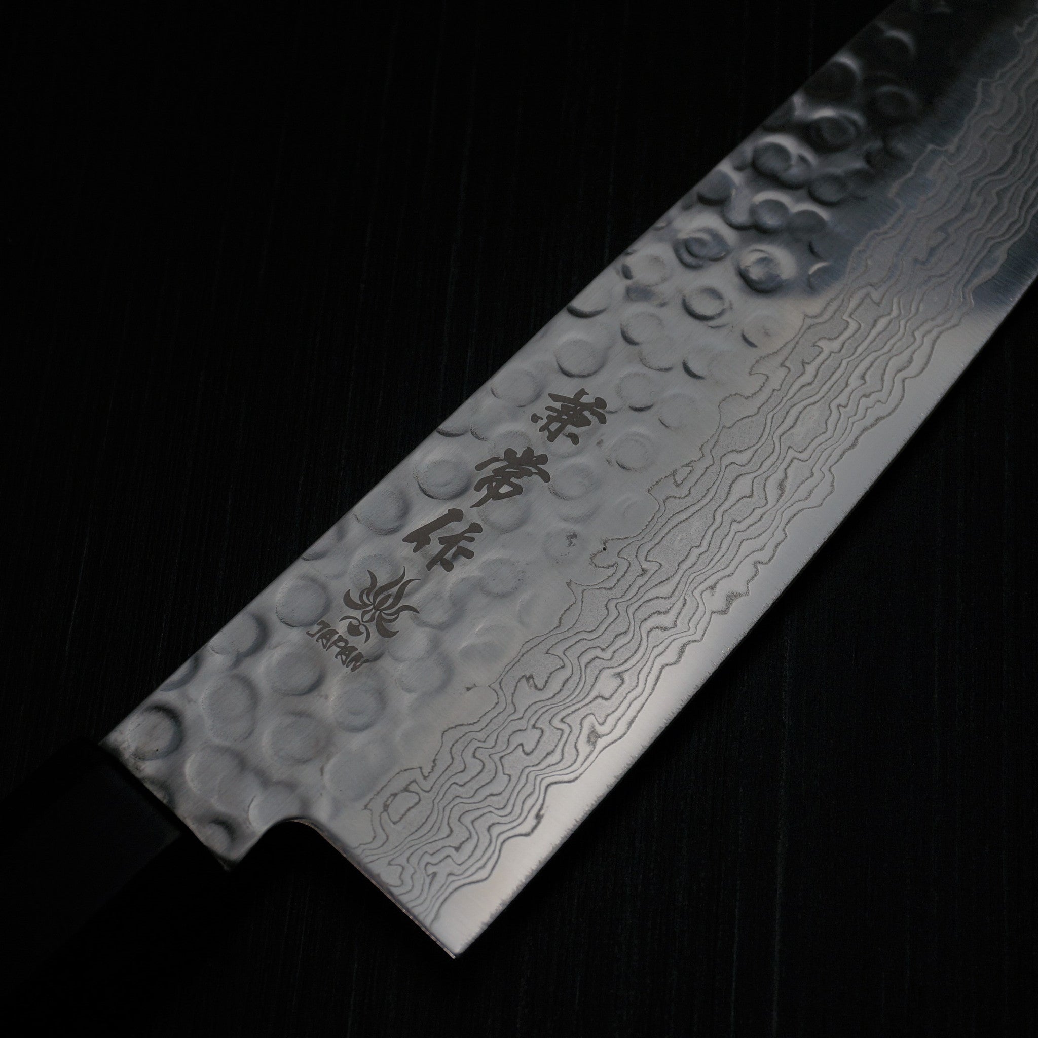 Premium Kanetsune Seki Hammered Damascus AUS10 Santoku Knife 185mm (7.3
