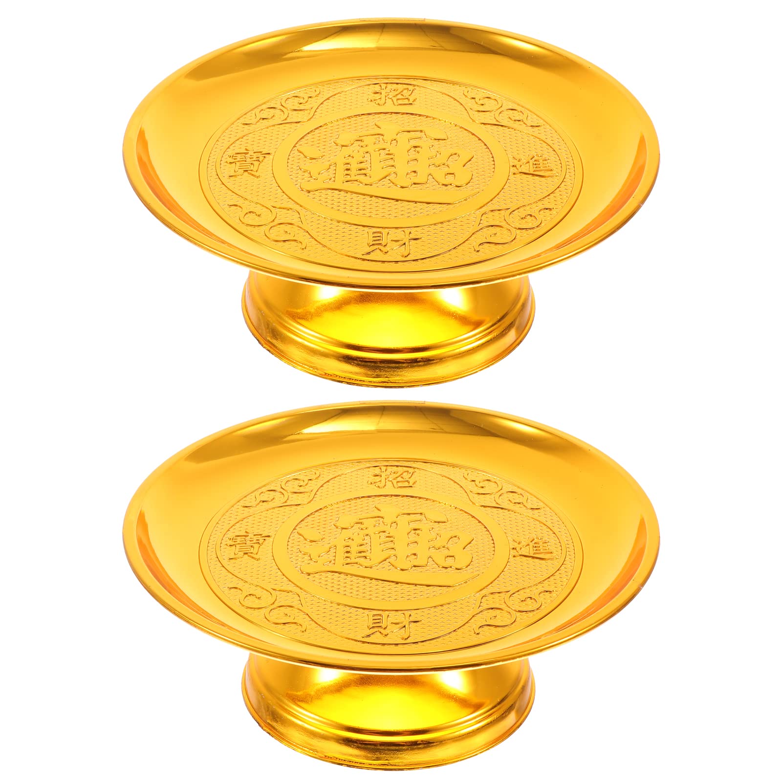 BESPORTBLE 2-Piece Buddhist Offering Tray Set - Ceremonial Fruit Display Bowls for Altar Decor & Home Storage - Perfect for Meditation Spaces & Living Room Decor