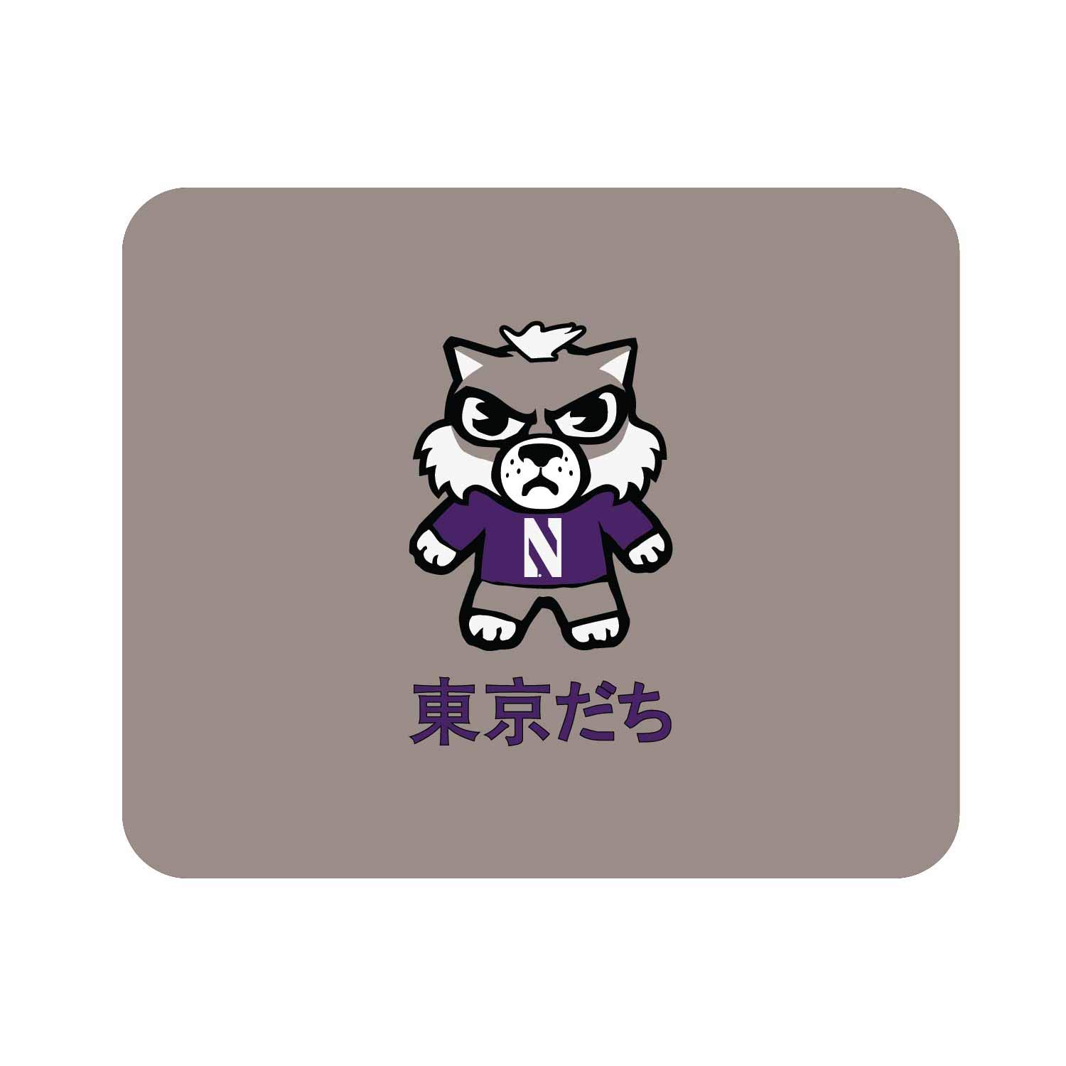 Northwestern University Standard Fabric Mouse Pad - OTM Essentials Desk Accessory for Work & Gaming | Non-Slip Computer Mousepad with Classic Tokyodachi Design | Perfect for Office, Home & Dorm Room Setup