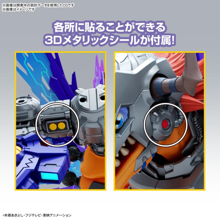 Figure Rise Standard Amplified Digimon Adventure MetalGreymon Vaccine (Amplified) Model Kit - Build & Display Your Own Anime Action Figure - Perfect for Collectors and Digimon Fans