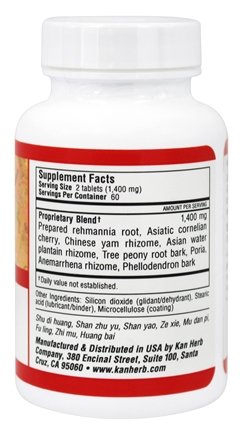 Kan Herb Co. Herbals Temper Fire 700mg - 120 Tablets for Stress Relief & Emotional Balance