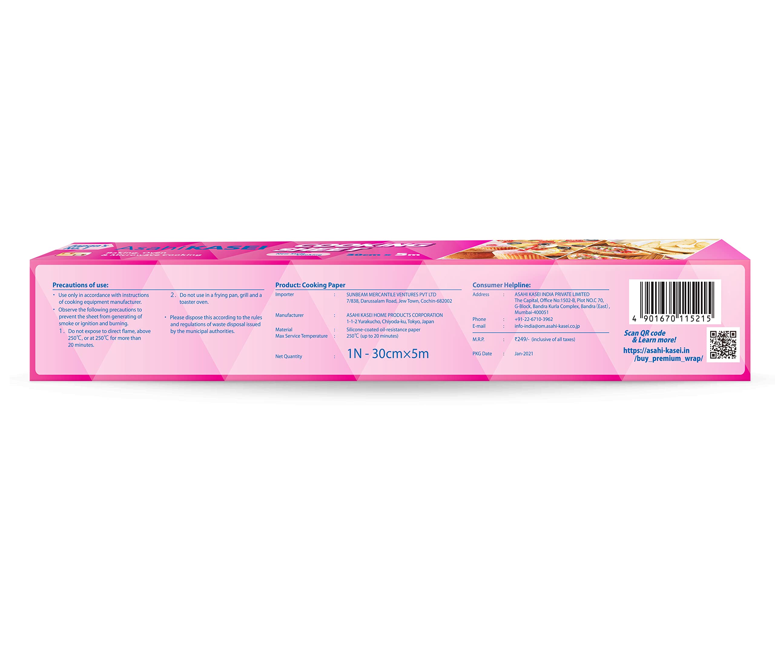 Asahi Kasei Non-Stick Baking Sheet (Pack of 1) - Premium Japanese Brand, Reusable Parchment Paper with Built-in Cutter, No Grease Needed, 30cm x 5m - Perfect for Cookies, Cakes, Pastries & Roasting Vegetables