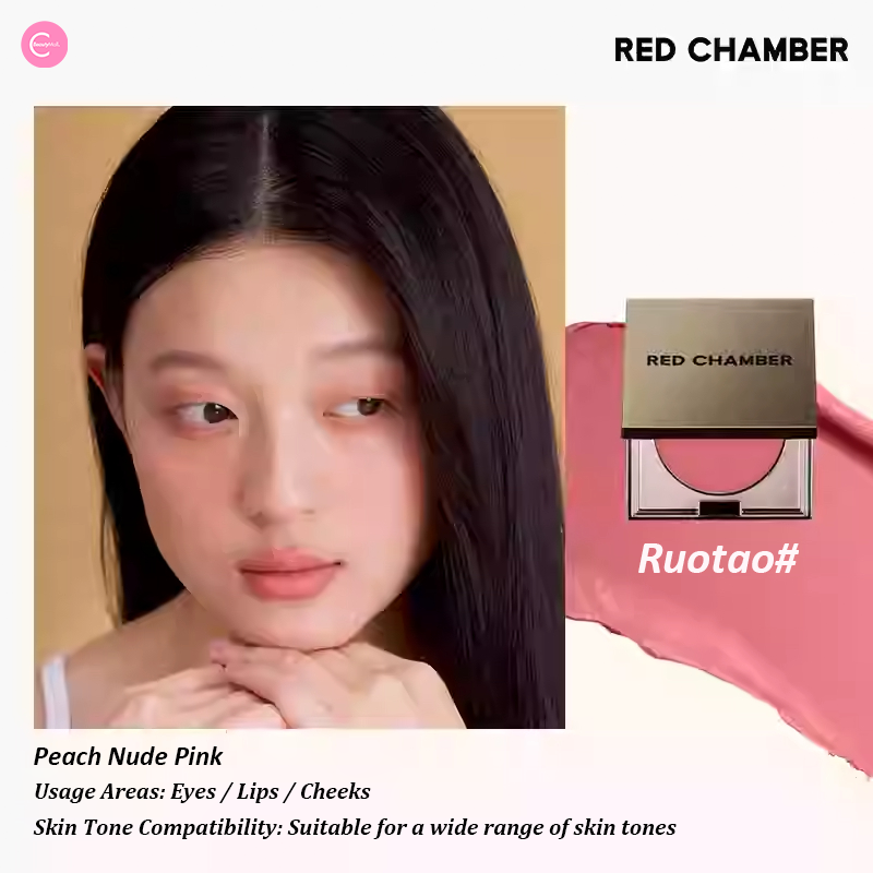 RED CHAMBER Floral Life Multi-Purpose Lip & Cheek Balm - Natural Tinted Moisturizer for Dry Lips & Blush | Perfect for Everyday Makeup & On-The-Go Touch Ups