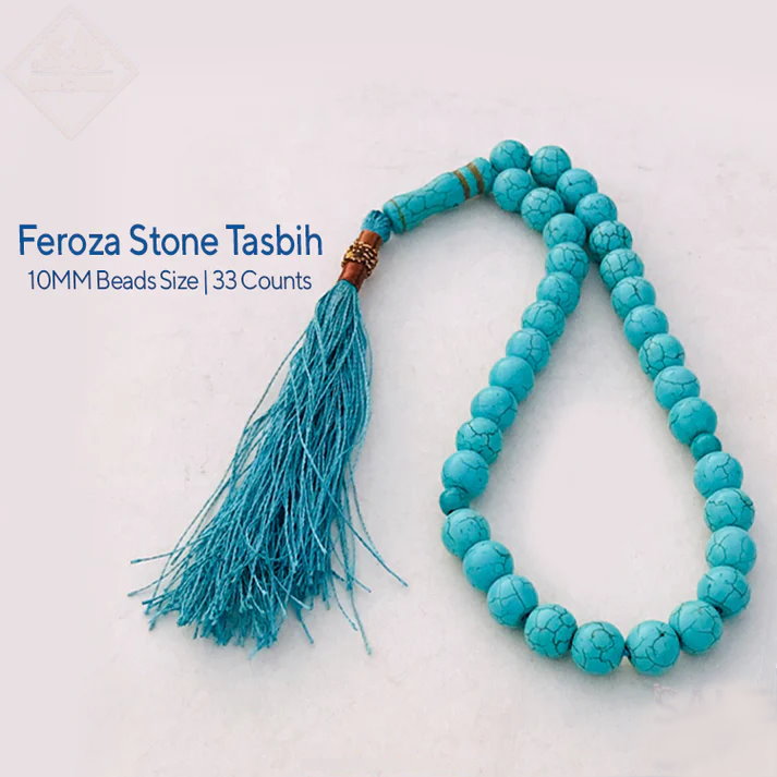 Premium Feroza Stone Tasbih Prayer Beads - 10mm Gemstone Beads, 33 Count Islamic Rosary for Muslim Prayer & Meditation - Perfect for Daily Worship, Stress Relief & Spiritual Connection