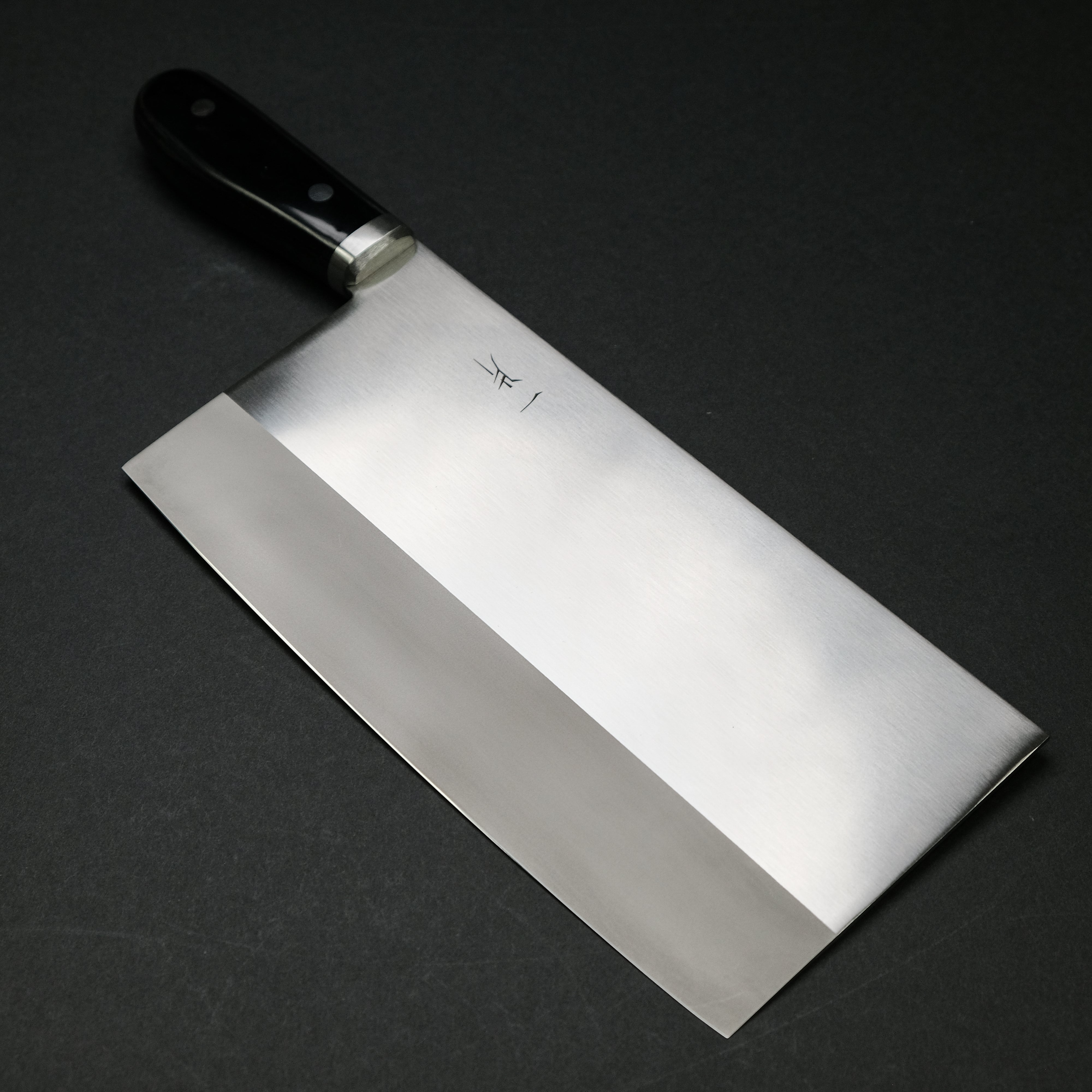 Hitohira FJ VG 1 Chinese Cleaver 220mm - High Carbon Stainless Steel Chef Knife with Pakkawood Handle - Perfect for Slicing, Dicing & Chopping Vegetables, Meat & Herbs in Asian Cuisine