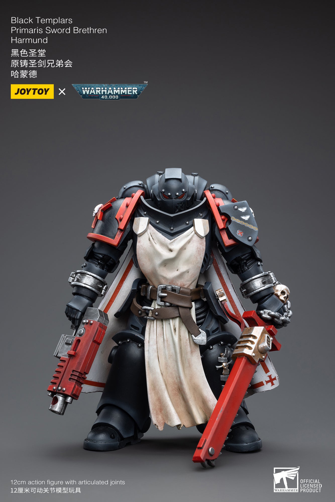 1/18 JOYTOY Warhammer 40K Black Templars Primaris Sword Brethren Action Figure Set (3PCS) - Collectible Miniatures for Tabletop Gaming & Display