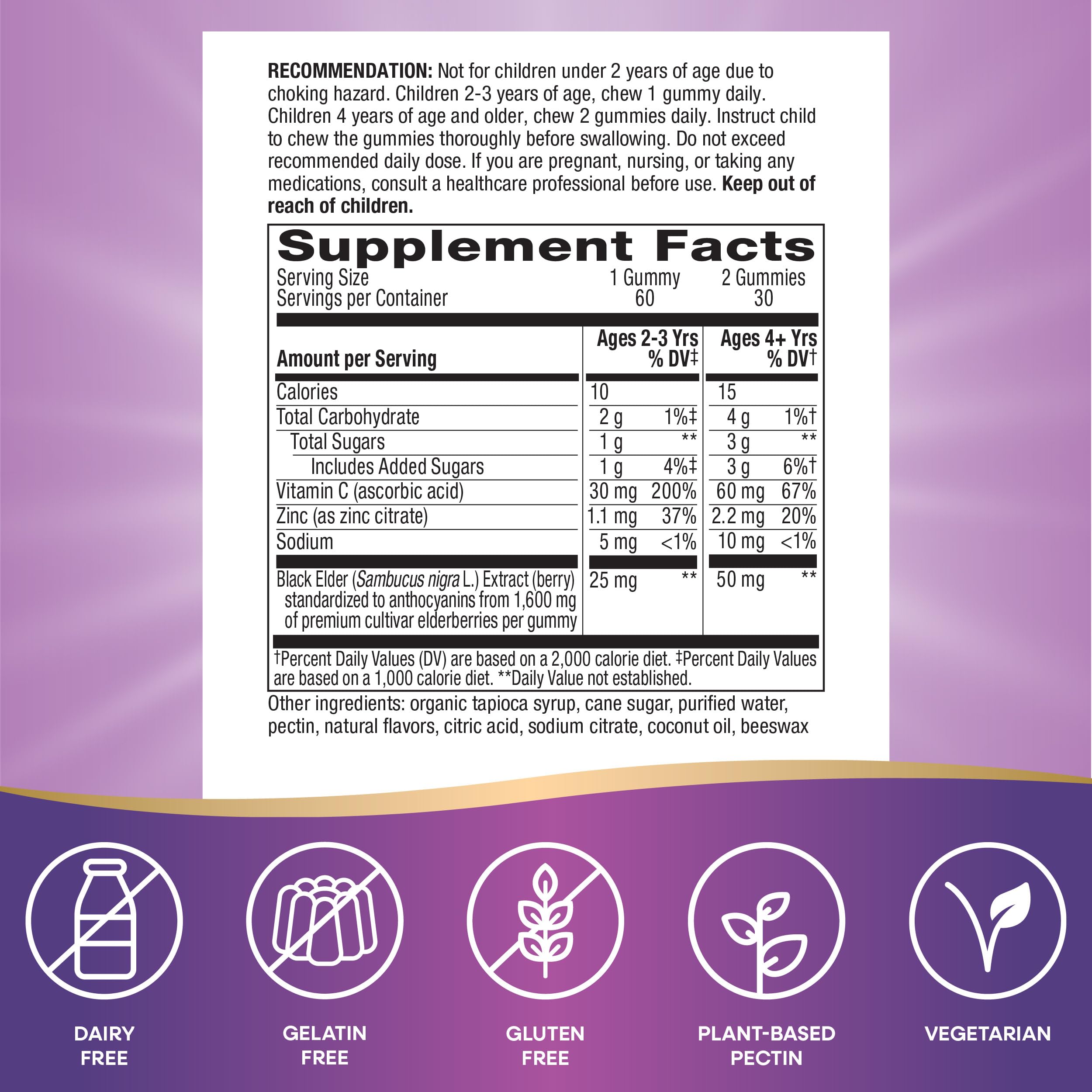 Nature's Way Sambucus Elderberry Immune Gummies for Kids - Immune Support with Black Elderberry Extract, Vitamin C & Zinc - 60 Count - Great for Daily Immune Boost & Cold Season Protection (Packaging May Vary)